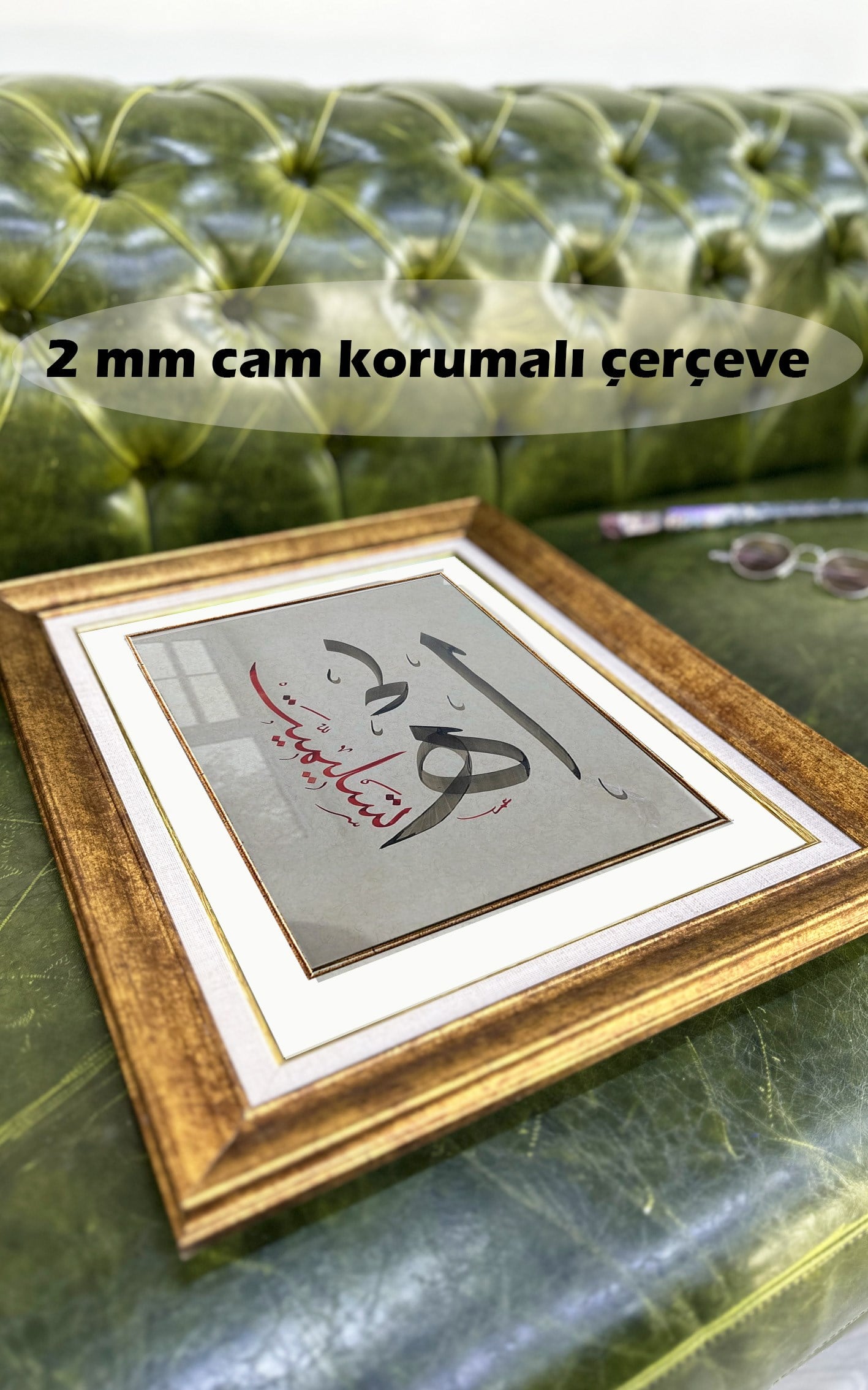 Ah Minel Teslimiyet | Hat Sanatı