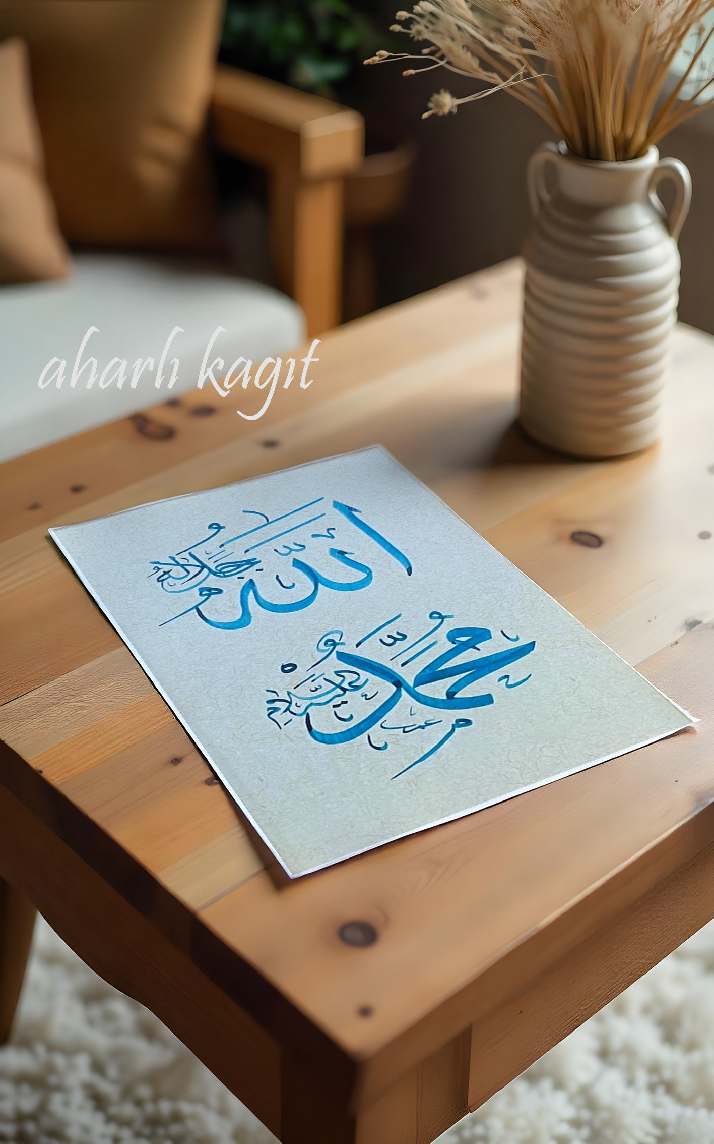 Allah C.C. Muhammed aleyhisselam | Hat Sanatı