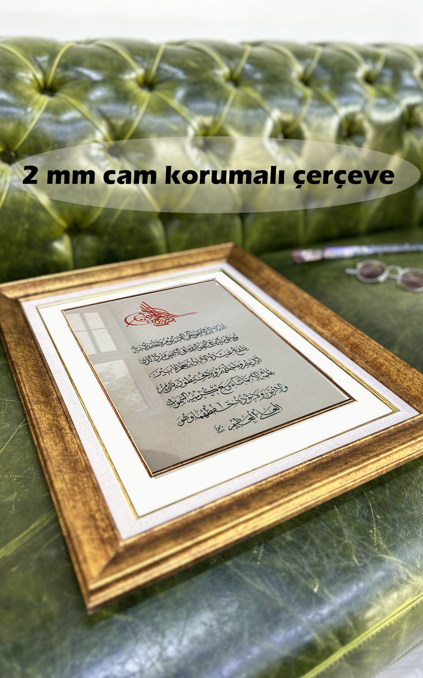 Ayetel Kürsi | Hat Sanat