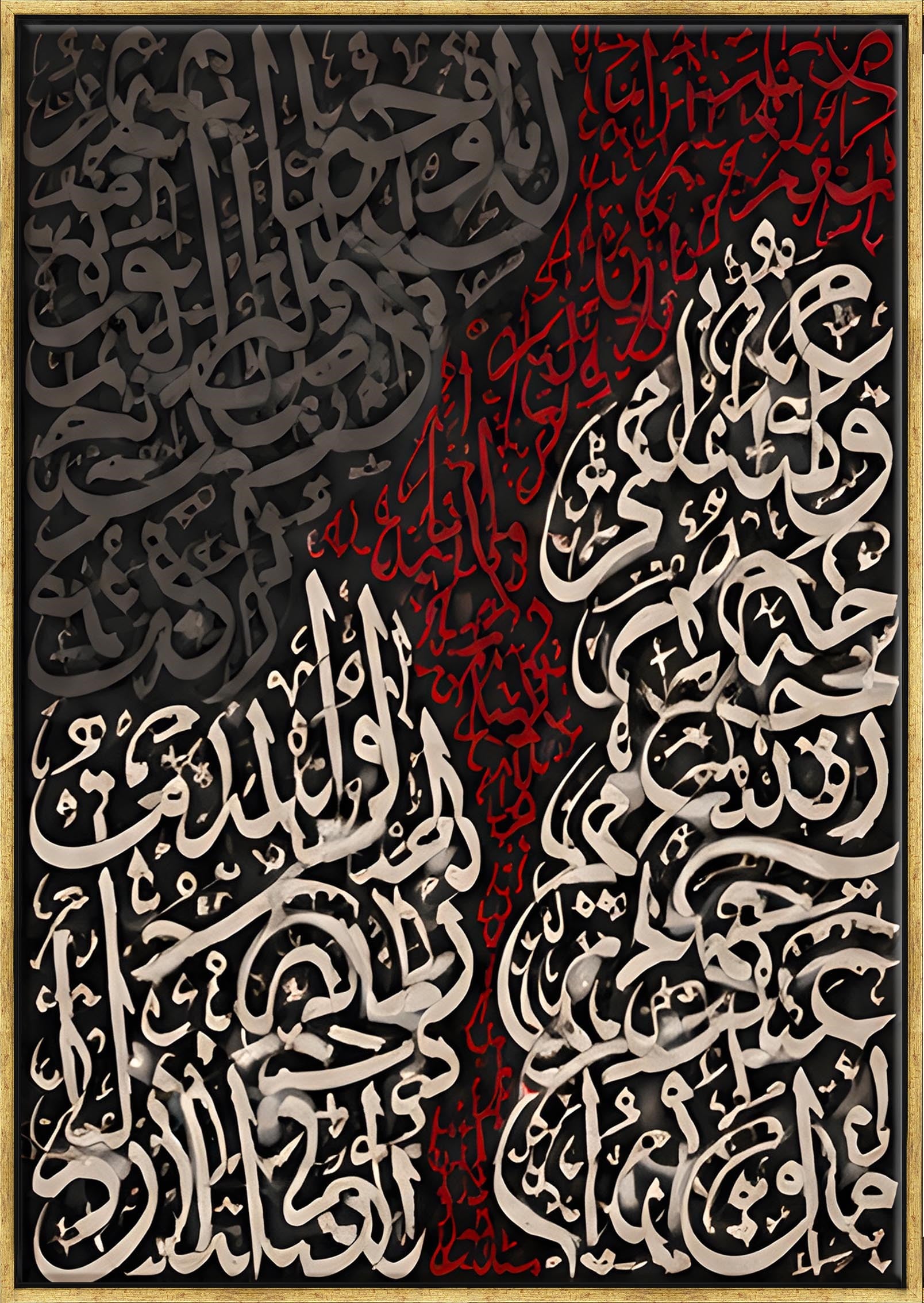 AYETEL KÜRSİ | HAT SANATI
