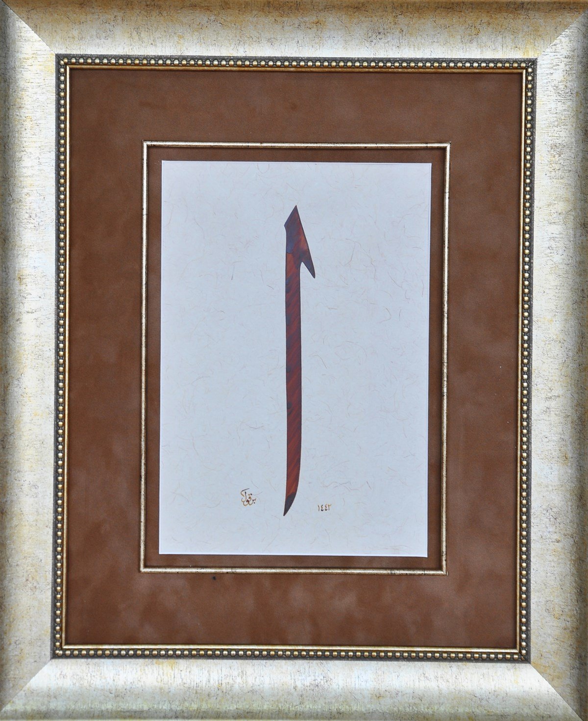 ''Elif ''  |  45  x 55