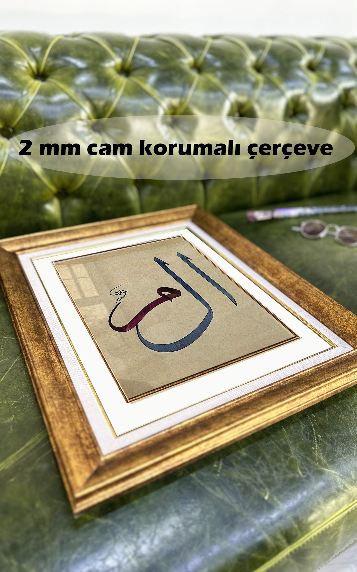 Elif Lam Mim (Mavi/bordo) | Hat Sanatı