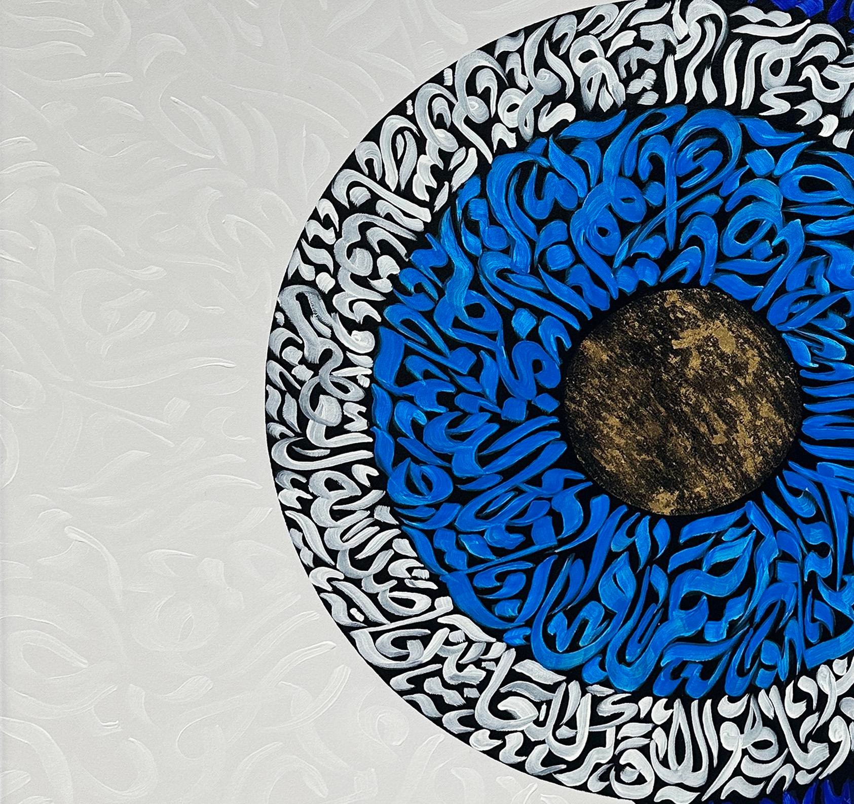 Hat Sanatı