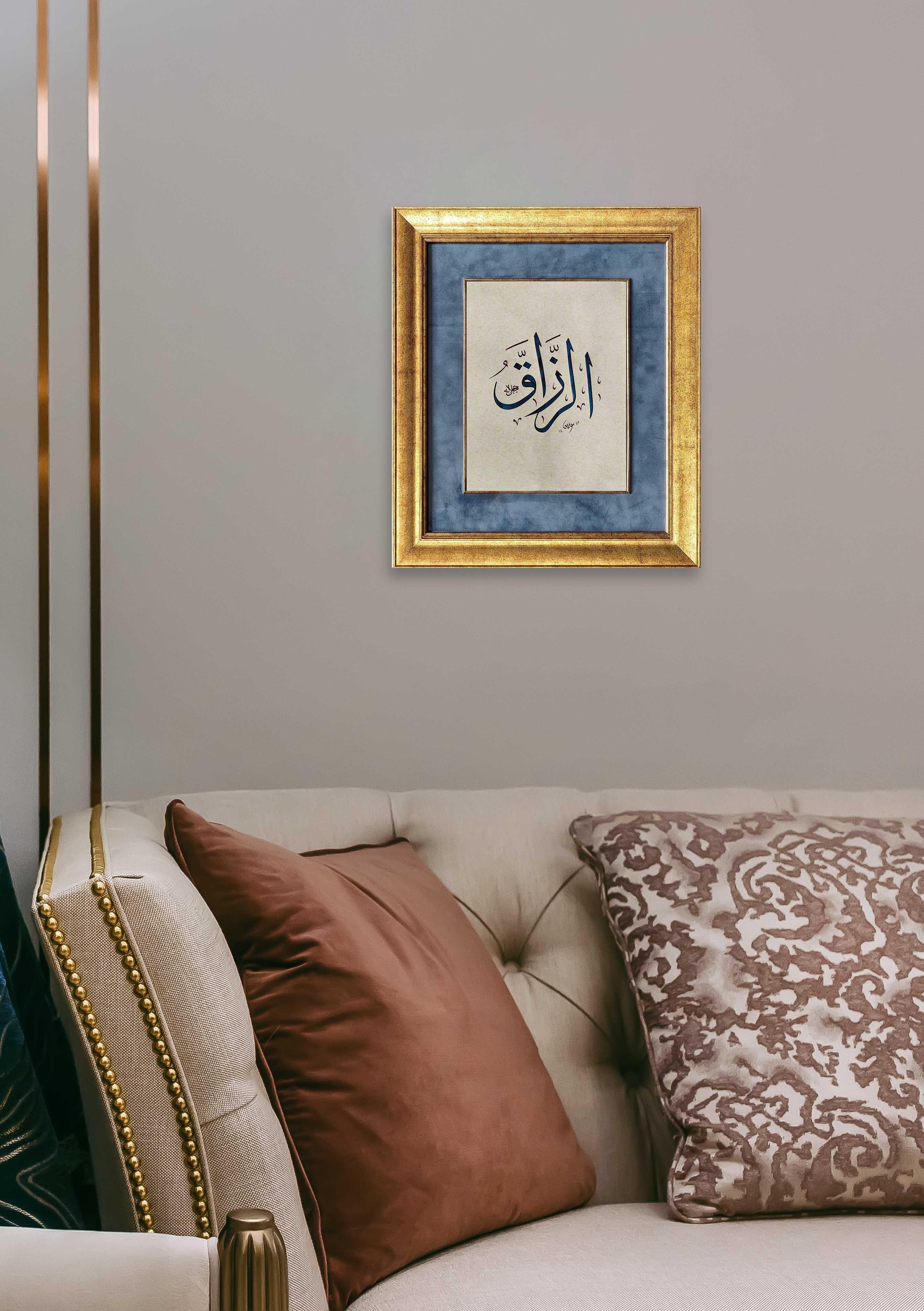 Hat Sanatı 7 |