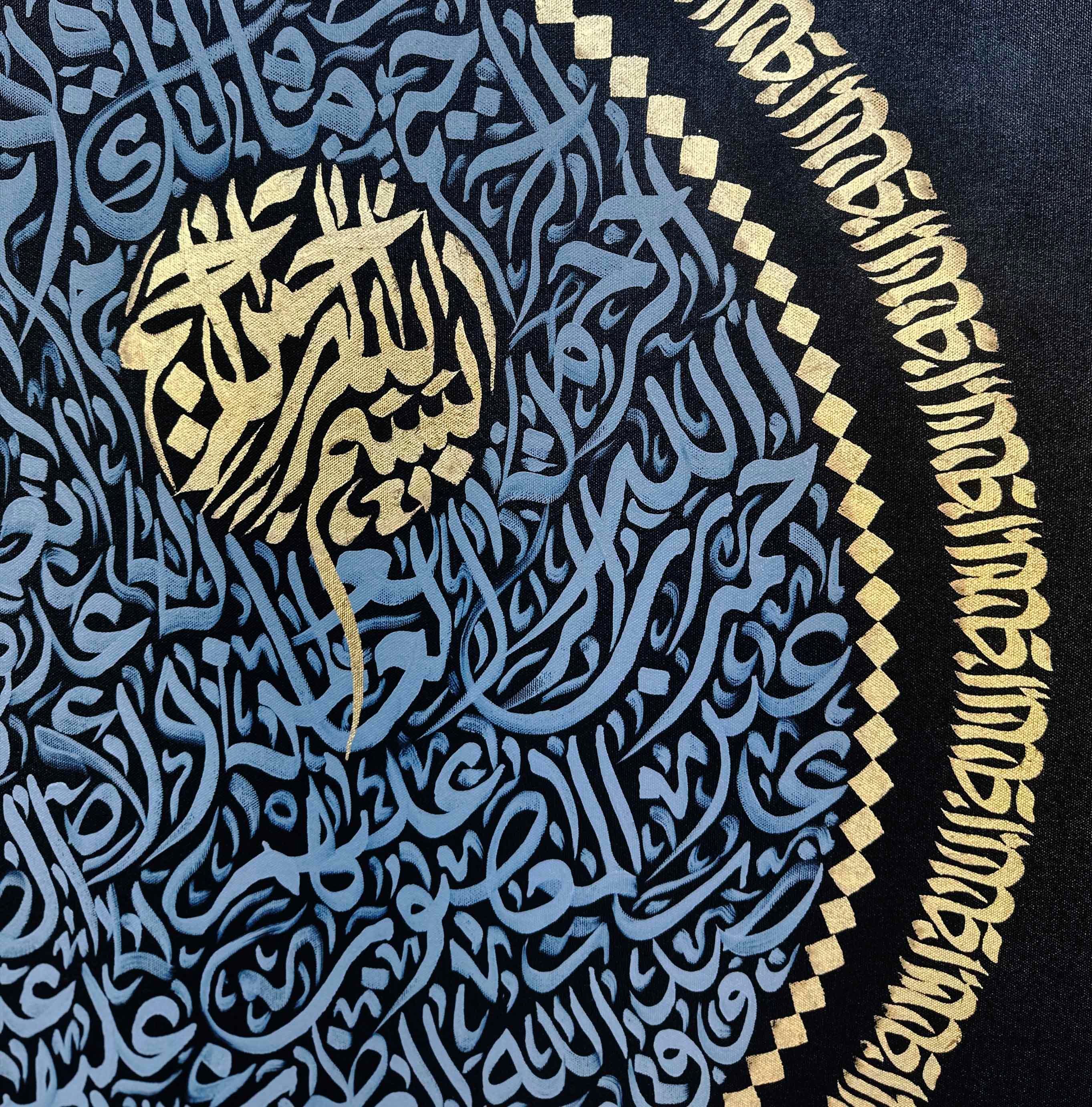 Hat Sanatı