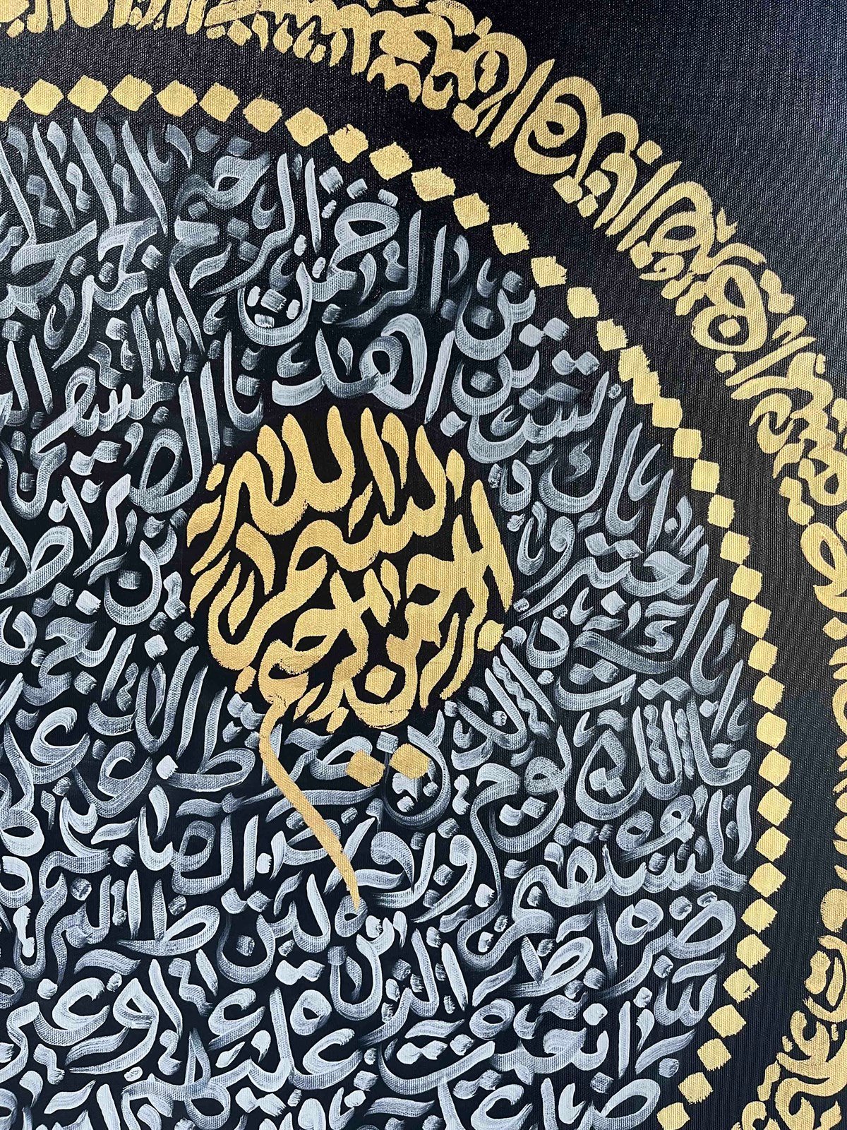Hat Sanatı