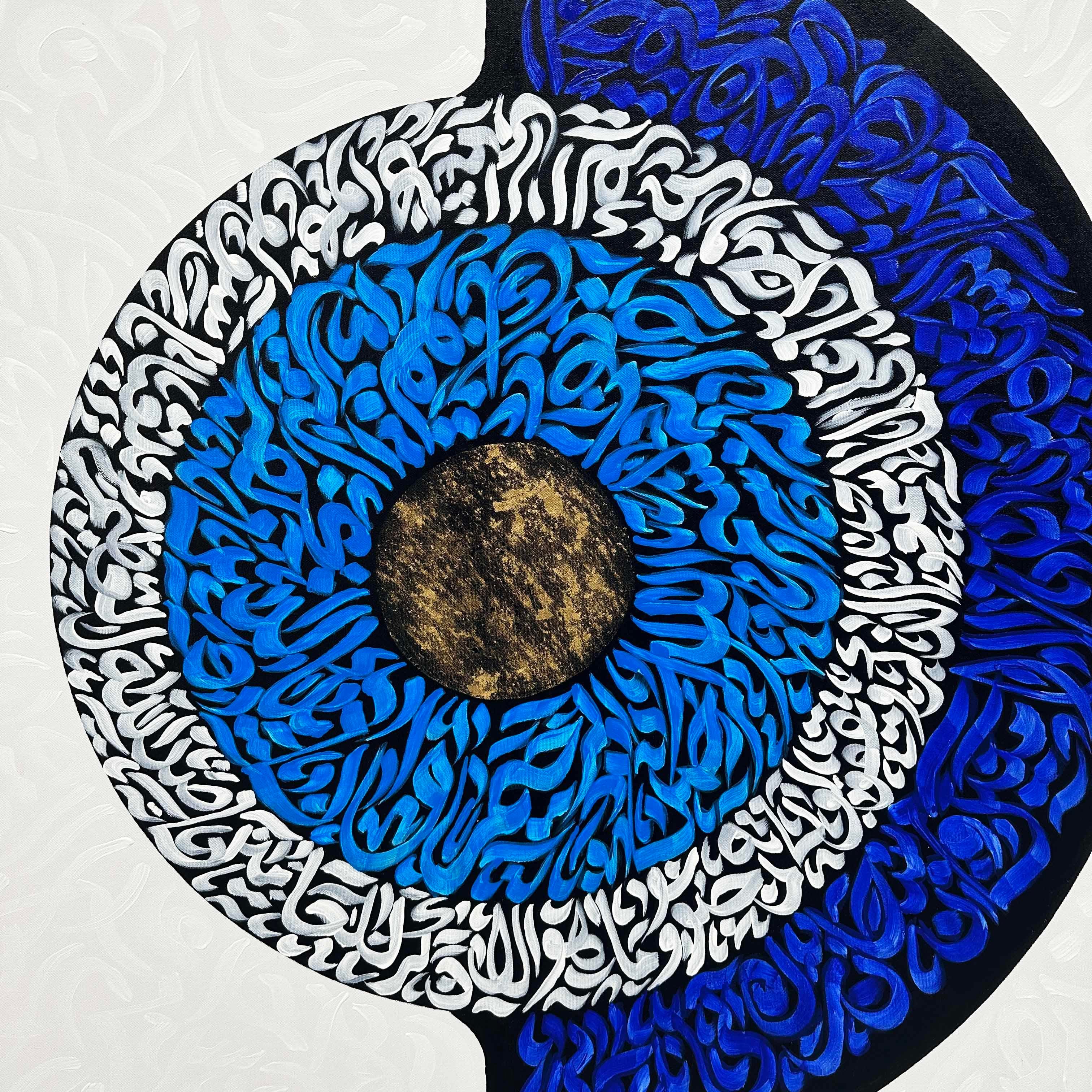 Hat Sanatı