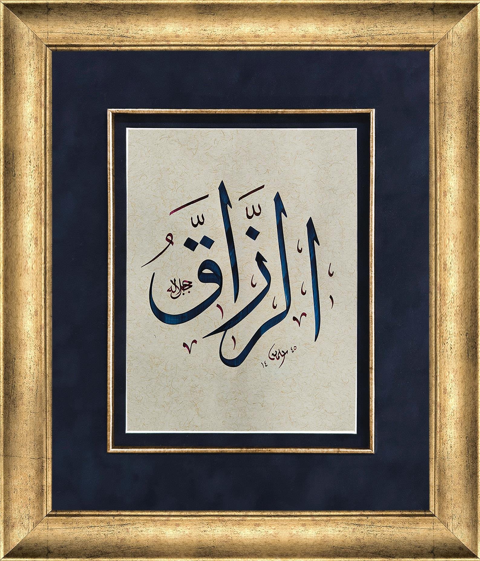 Hediyelik Hatlar