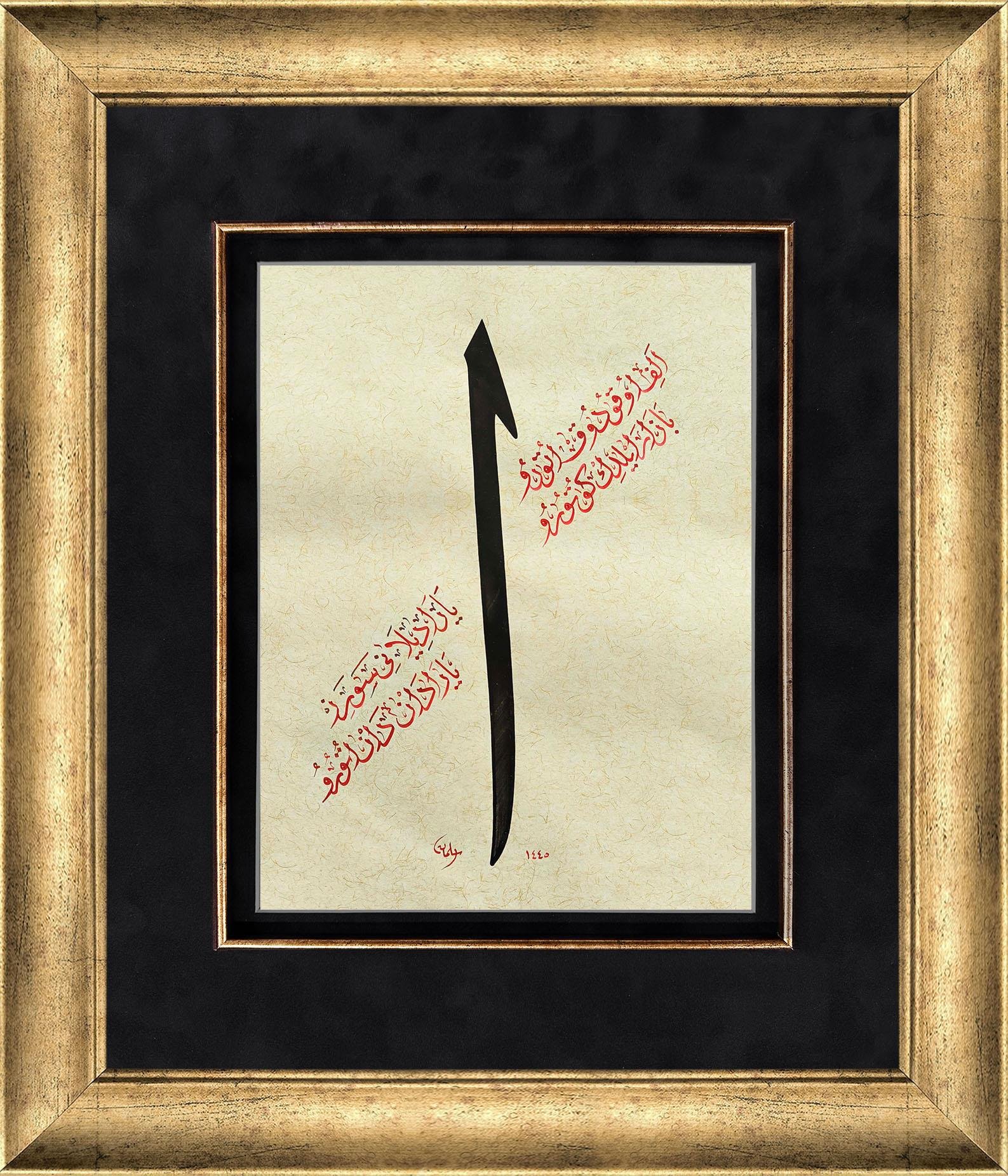 Hediyelik Hatlar