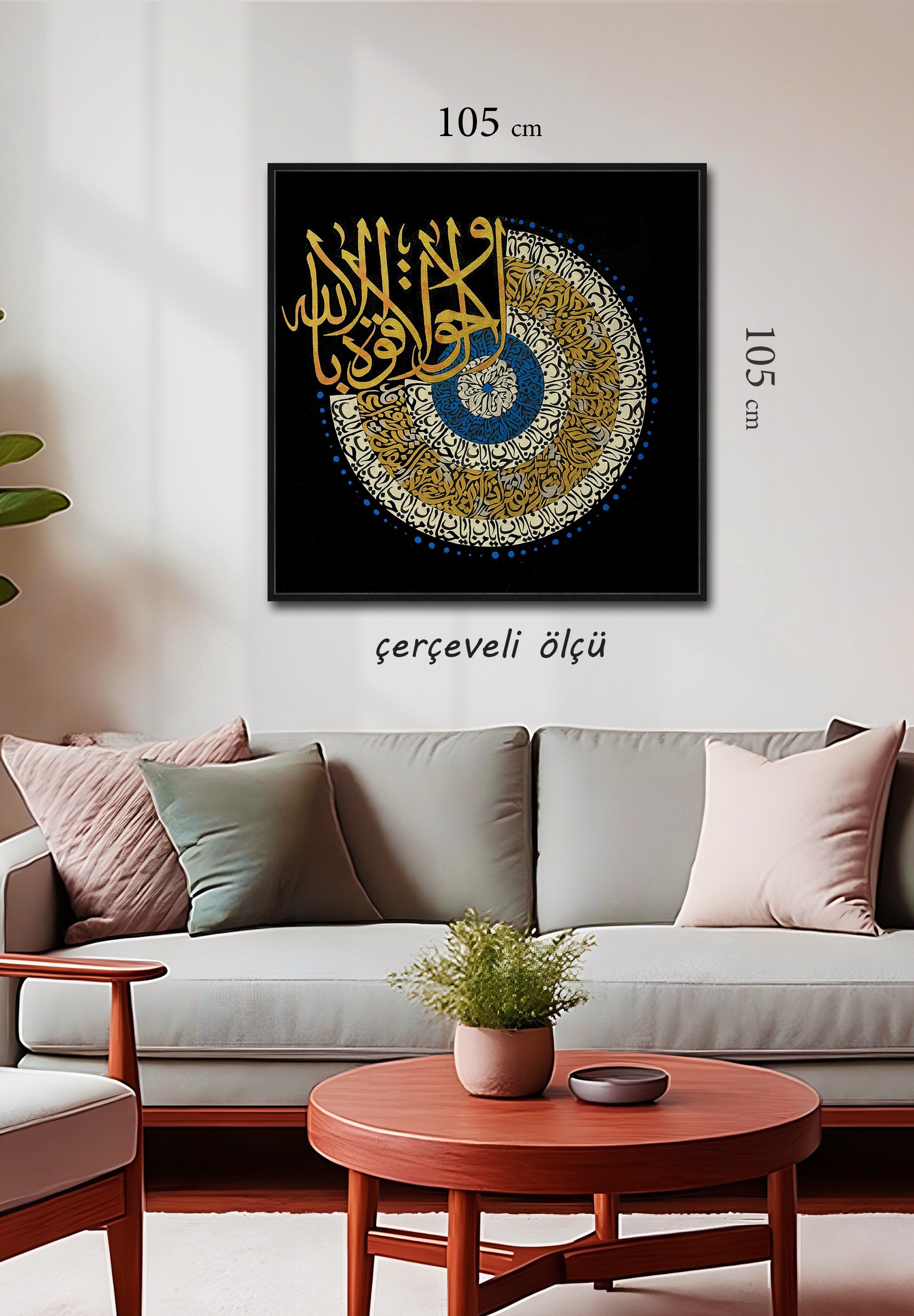 İhlas Felak Nas | HAT SANATI