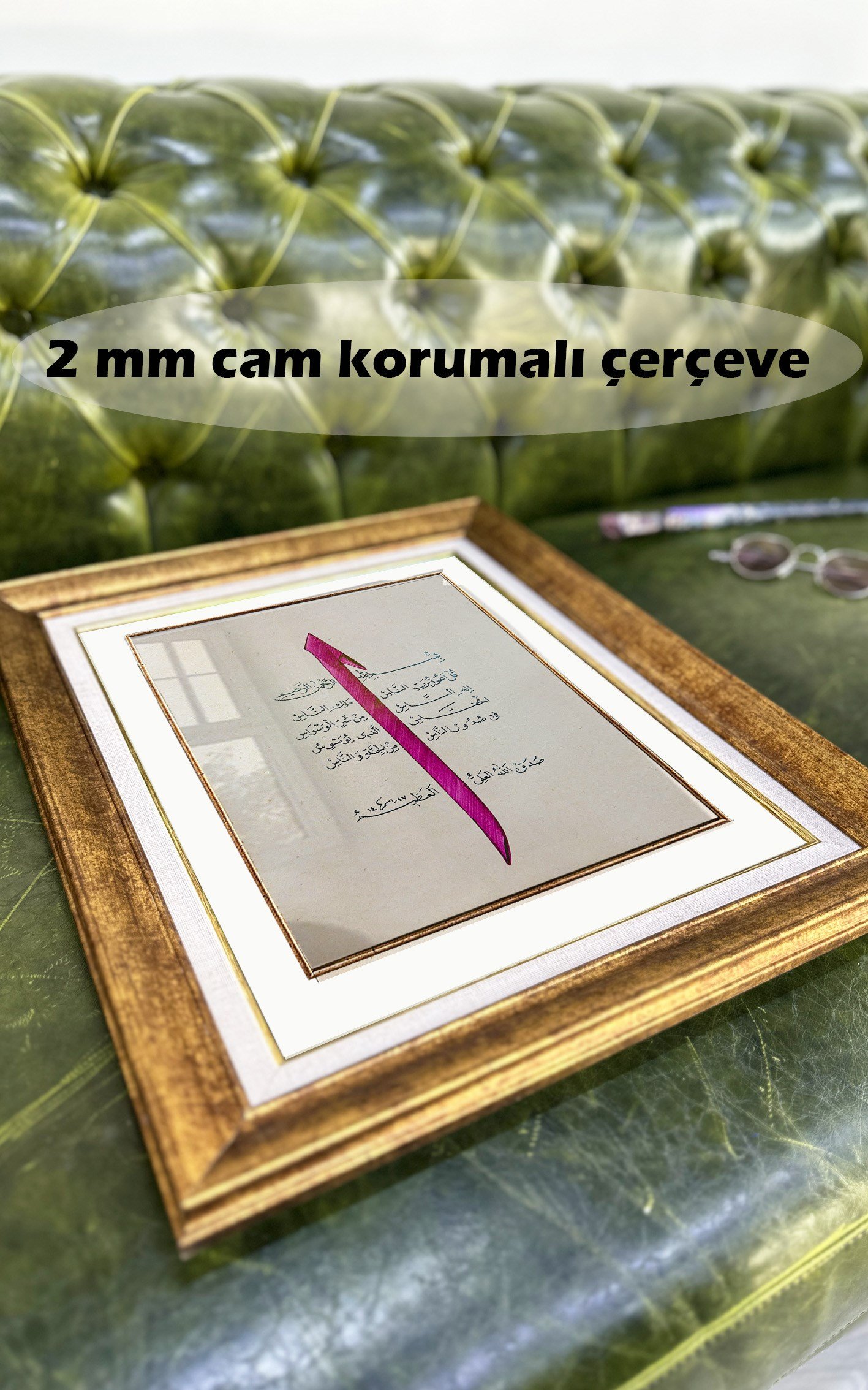 İHLAS SURESİ  ELİF | HAT SANATI