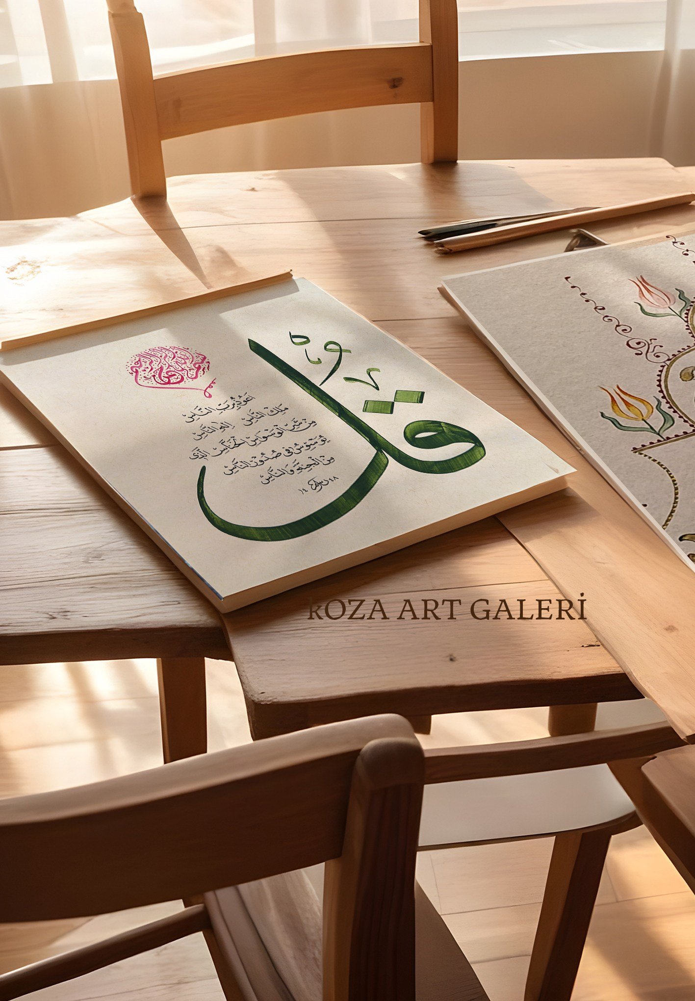 NAS AYETİ HAT SANATI