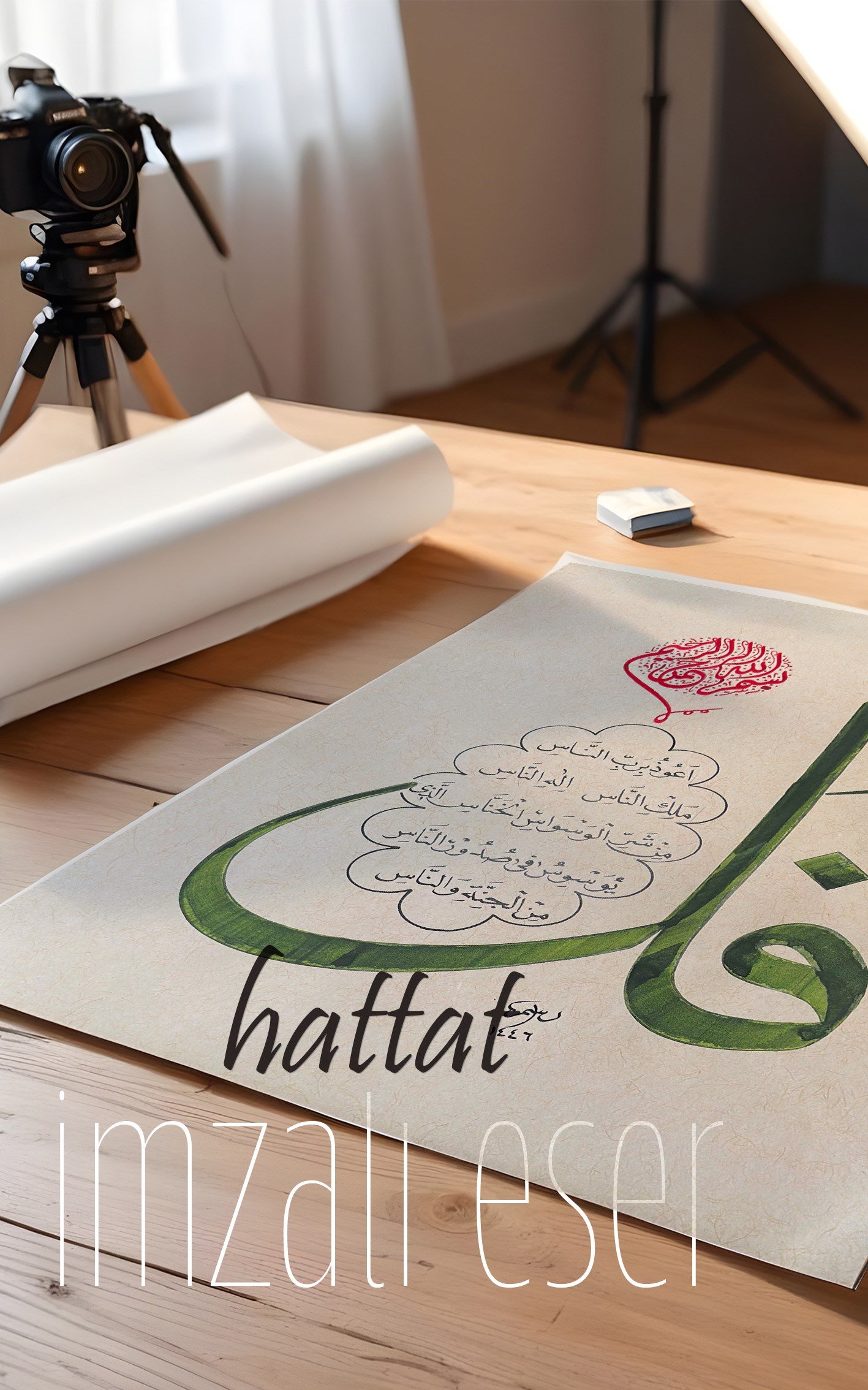 Nas | Hat Sanatı
