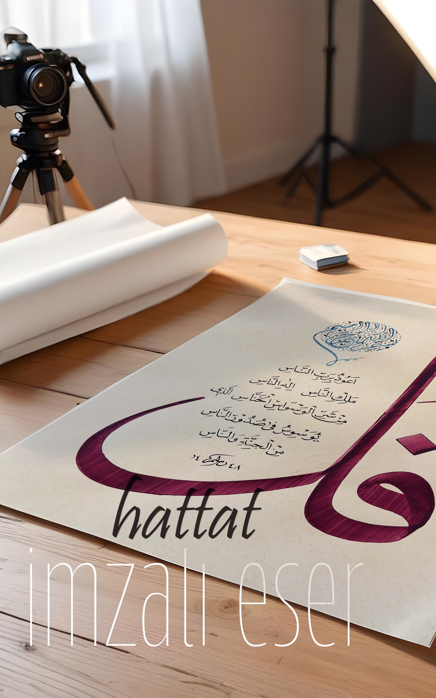 NAS SURESİ HAT SANATI