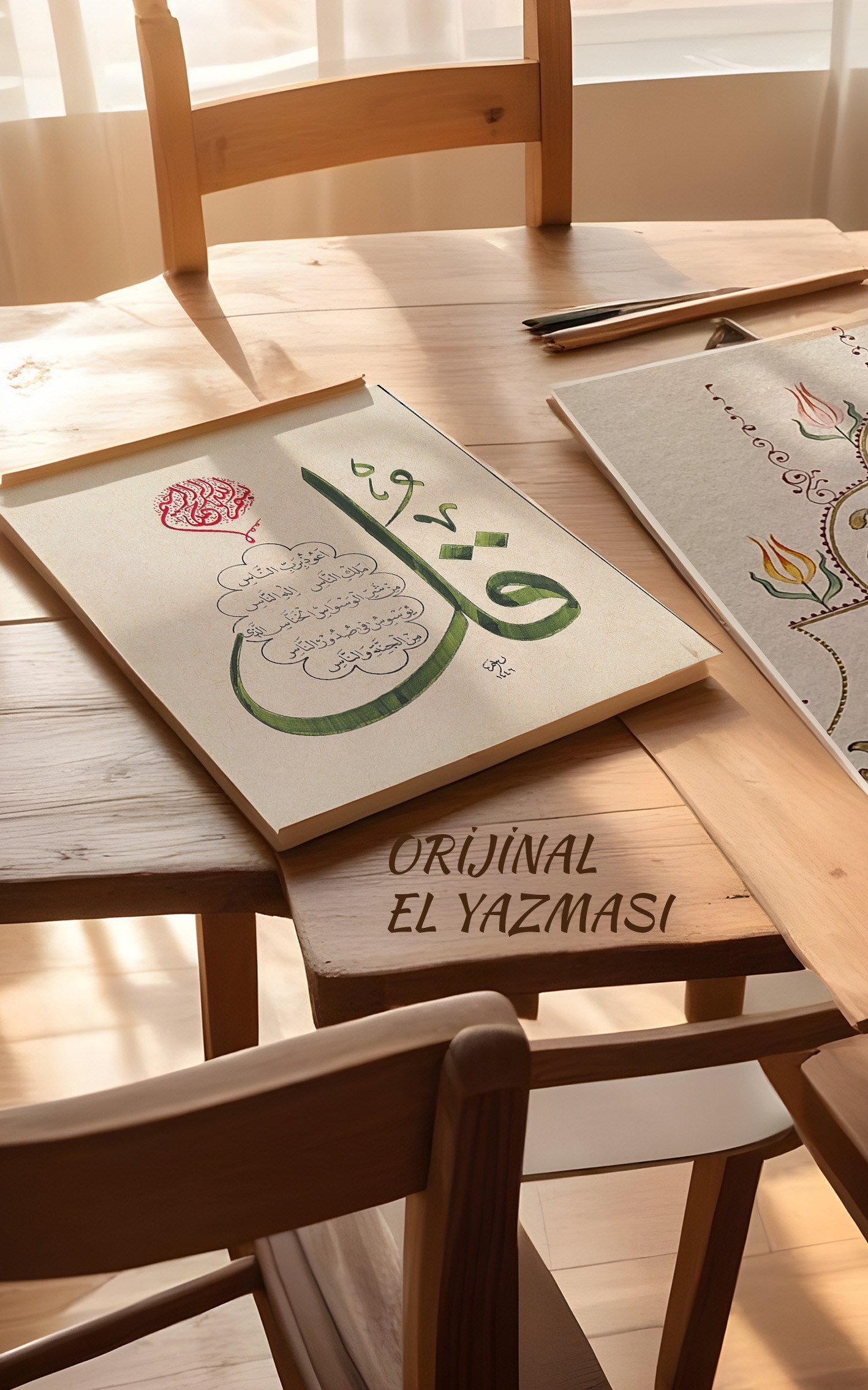 NAS SURESİ I HAT SANATI