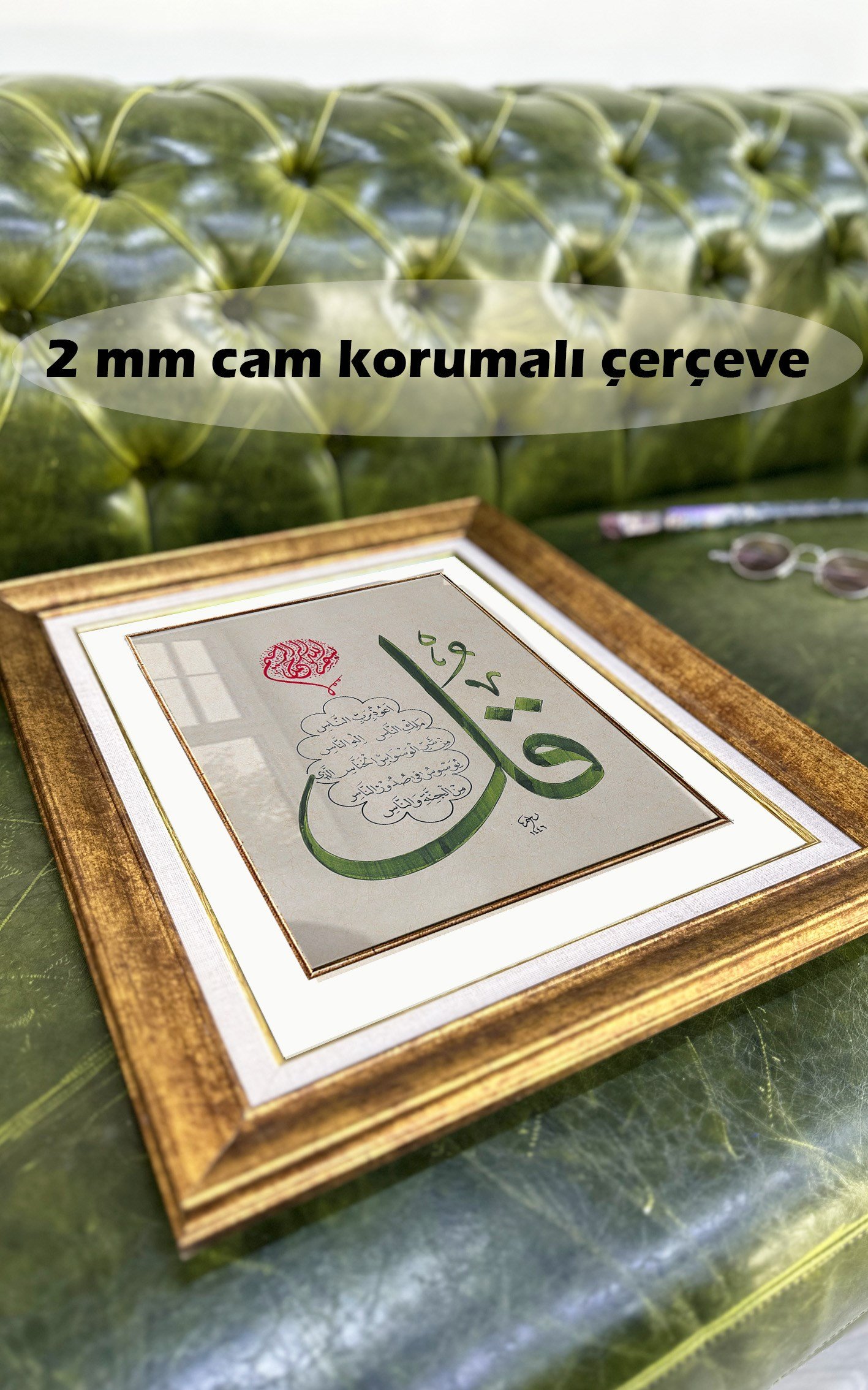 NAS SURESİ I HAT SANATI