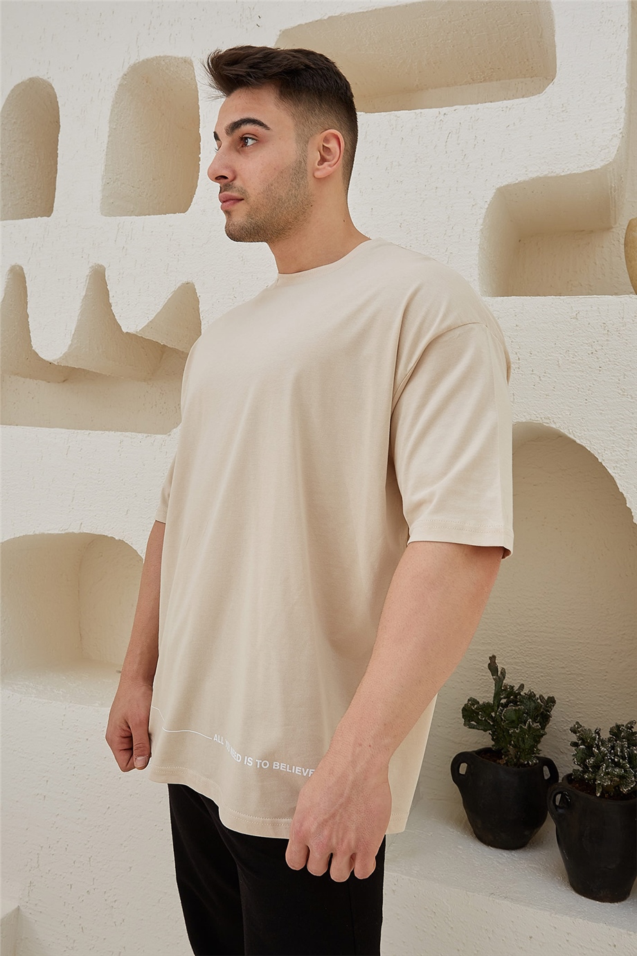 Kol Detaylı Bej Oversize T-Shirt