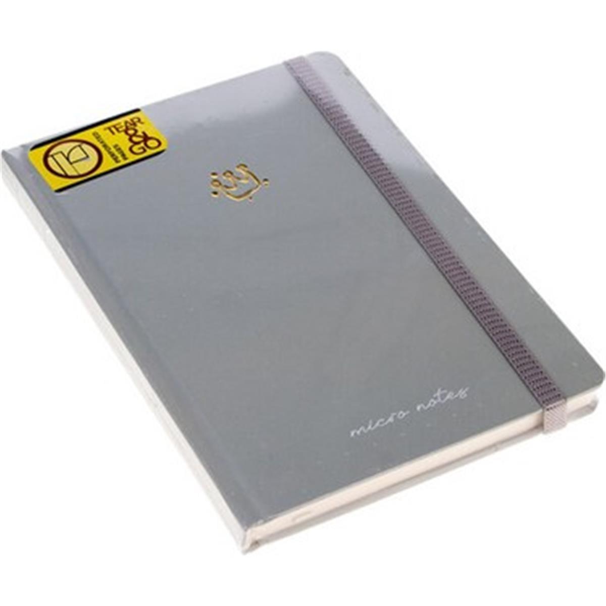 Gıpta 3-5979 Mıcro Notes İp dikişli sert Kapak Defter A5 Çizgili 120 Yaprak