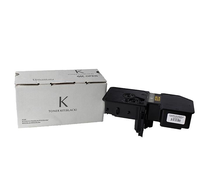 PRINTPEN OLIVETTI D-Color MF 2624 (B1237) Black (80Gr/4k) (Japon Toner)
