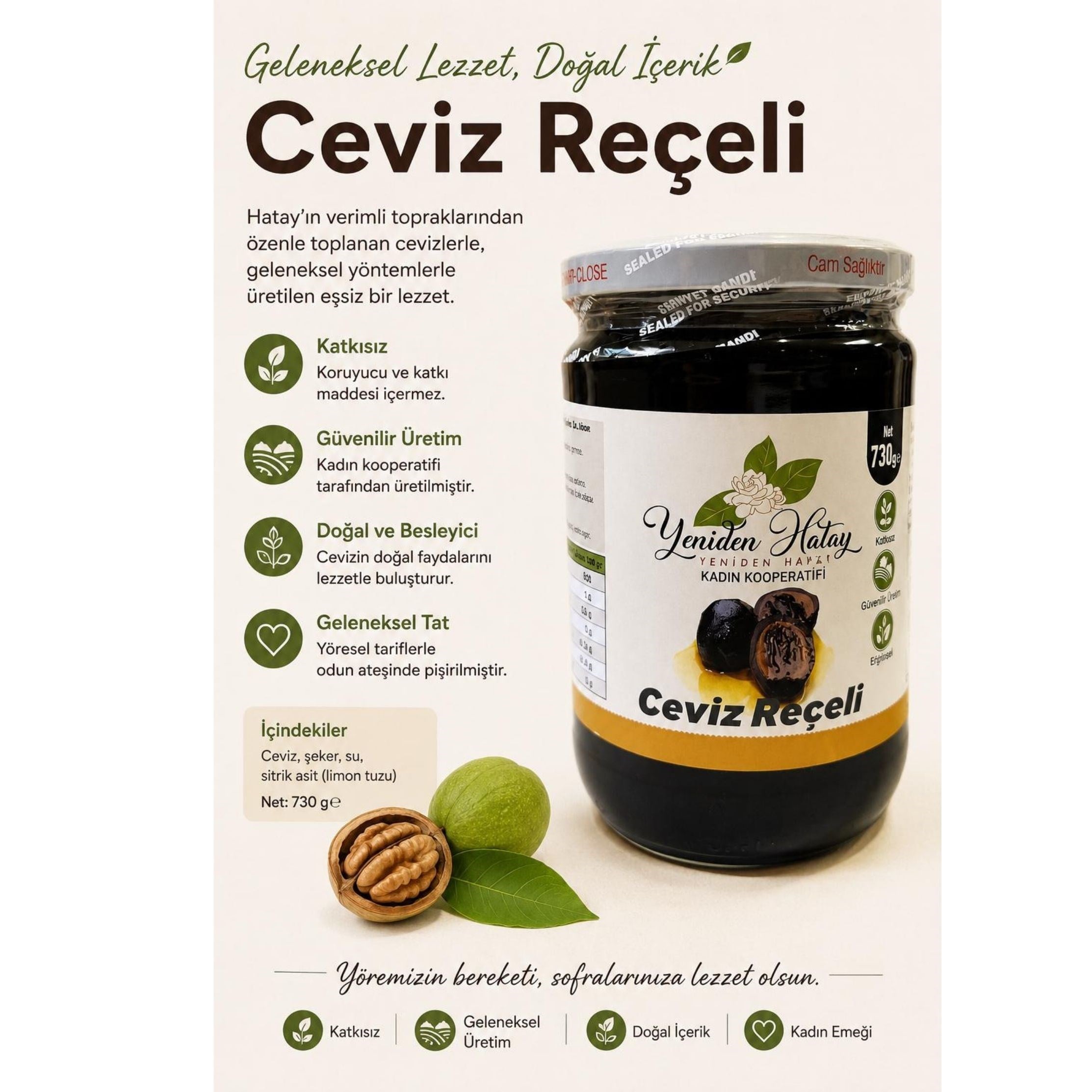 CEVİZ REÇELİ 660  GR YENİDEN HATAY