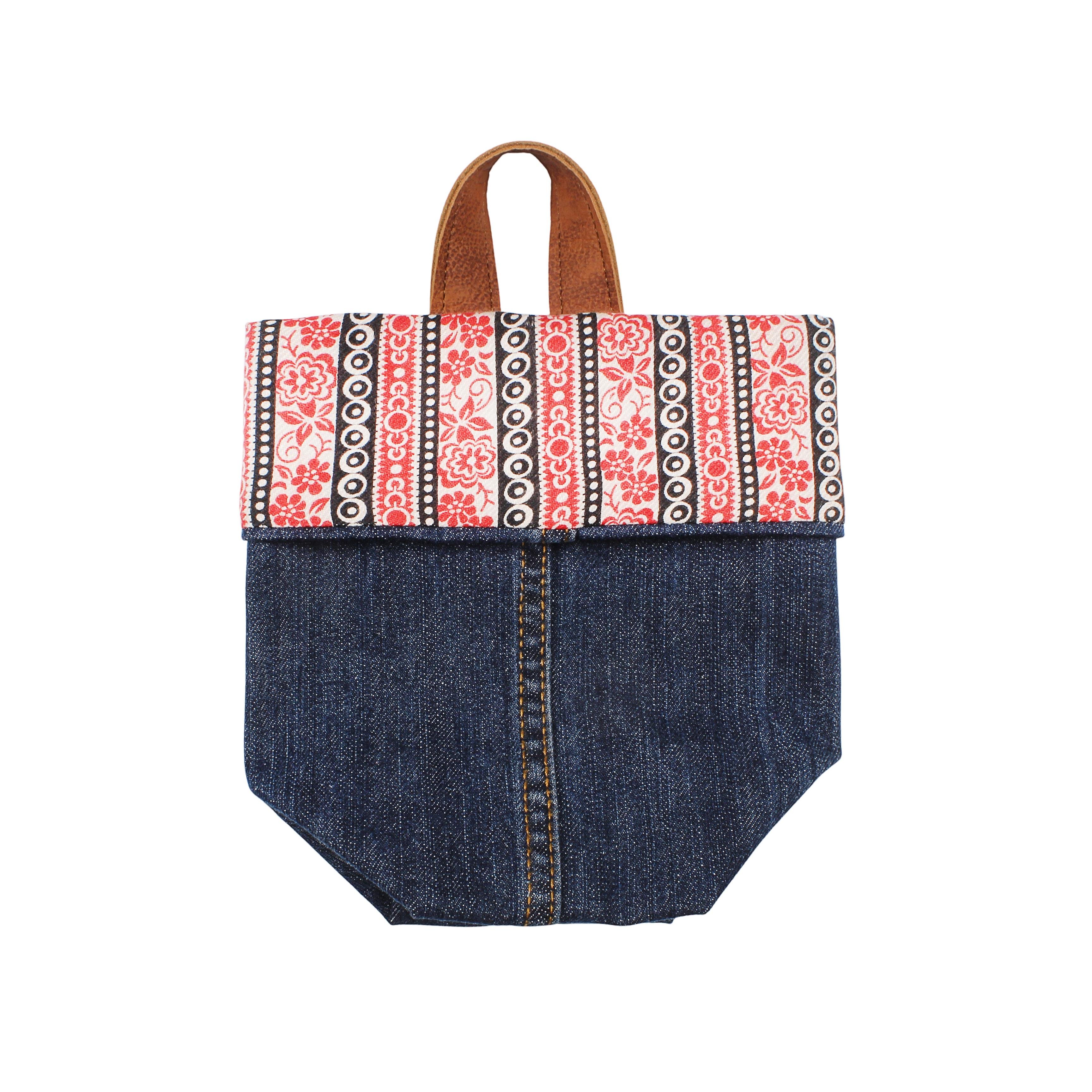 İLERİ DÖNÜŞÜM KOT SEPET