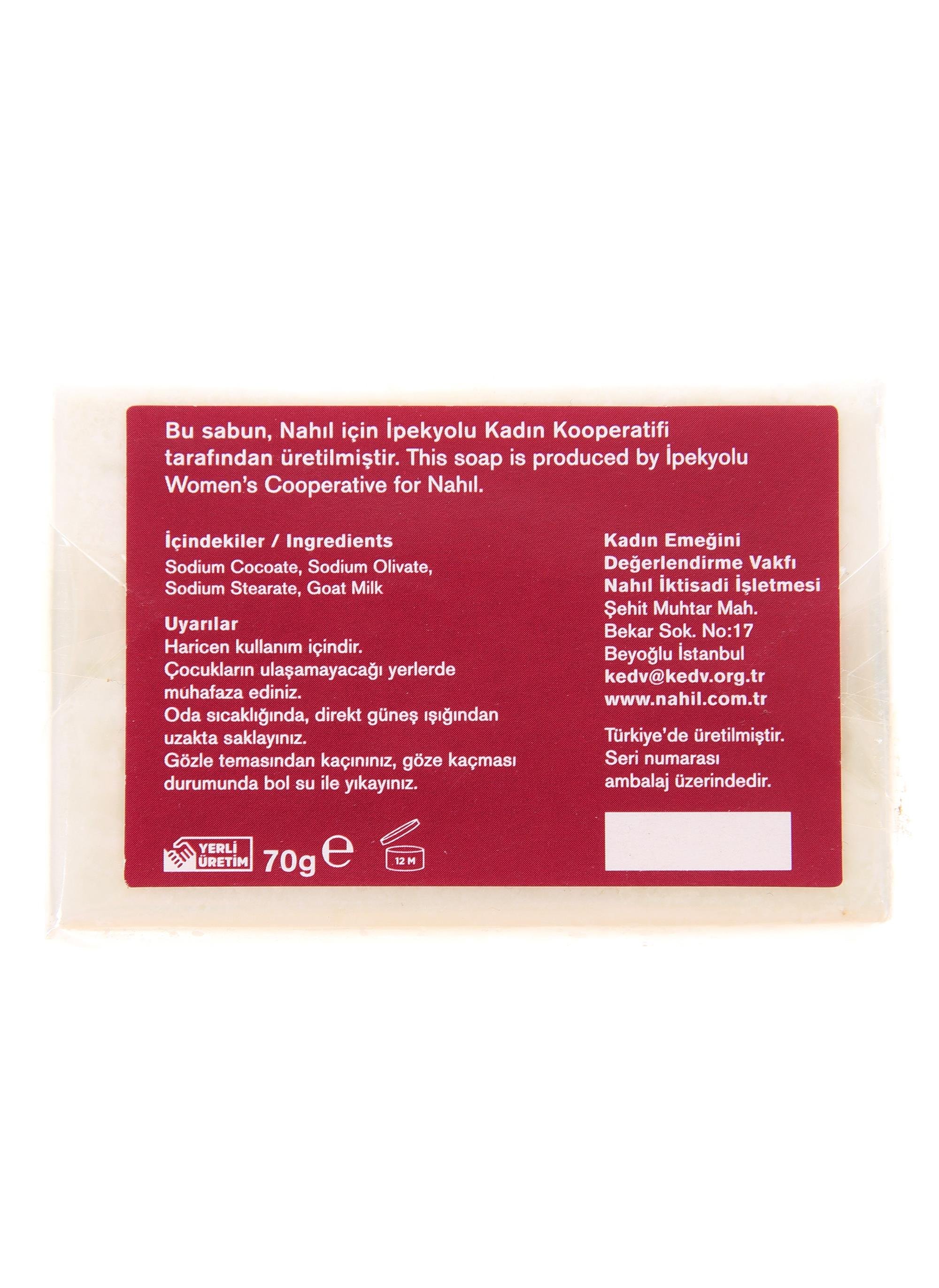 Kahve Tarçın Sabun 70 G