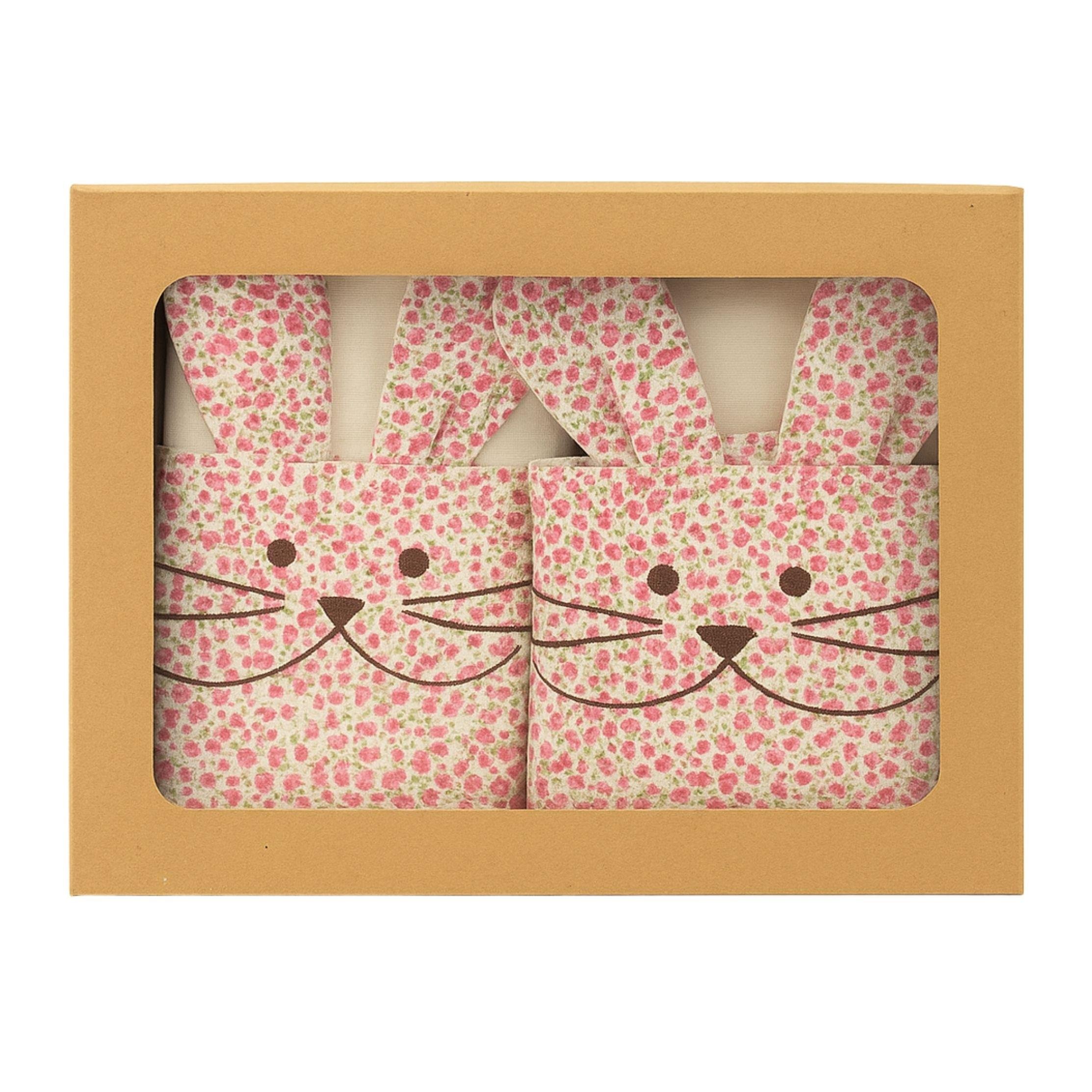 Yeni Doğan Bebek Seti