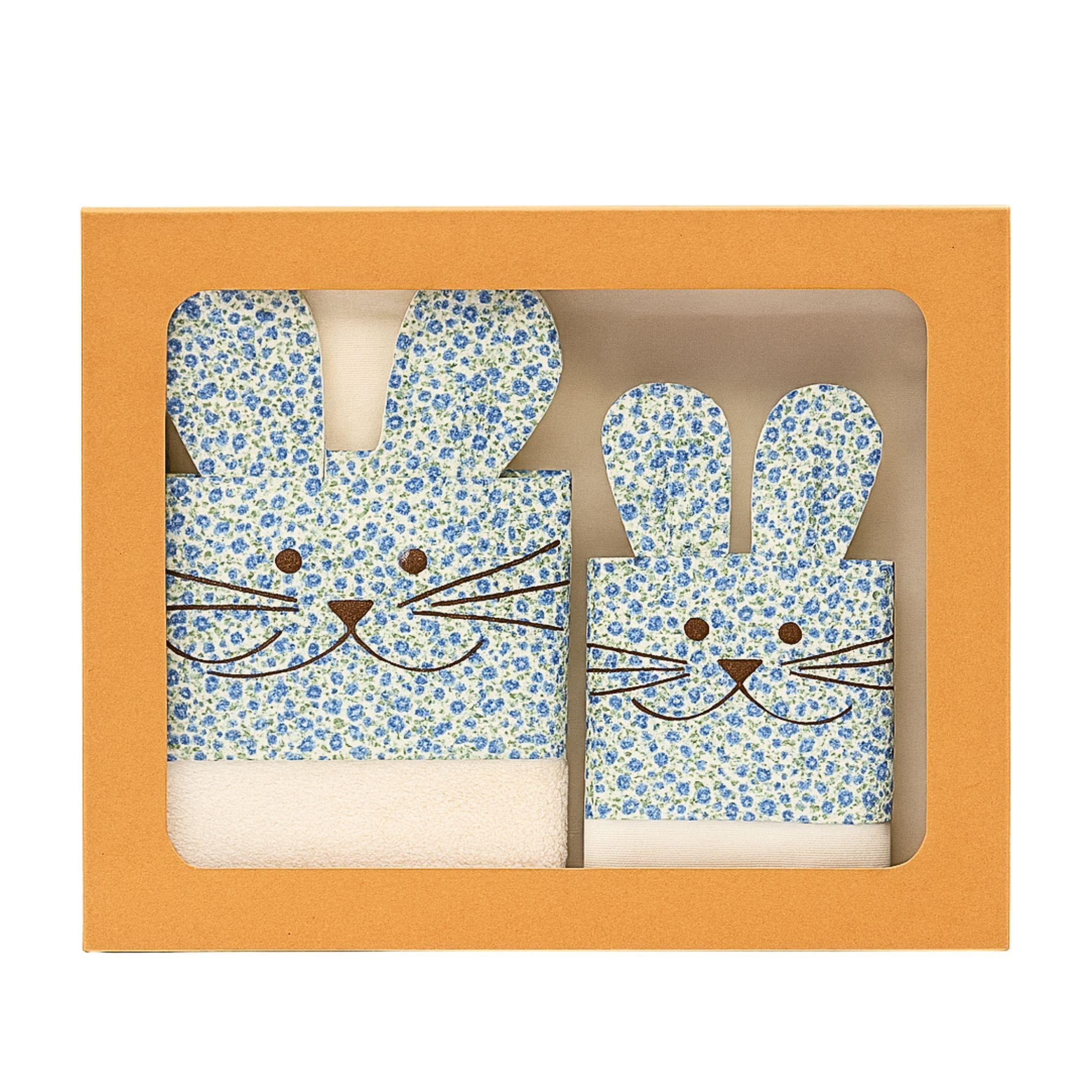 Yeni Doğan Bebek Seti