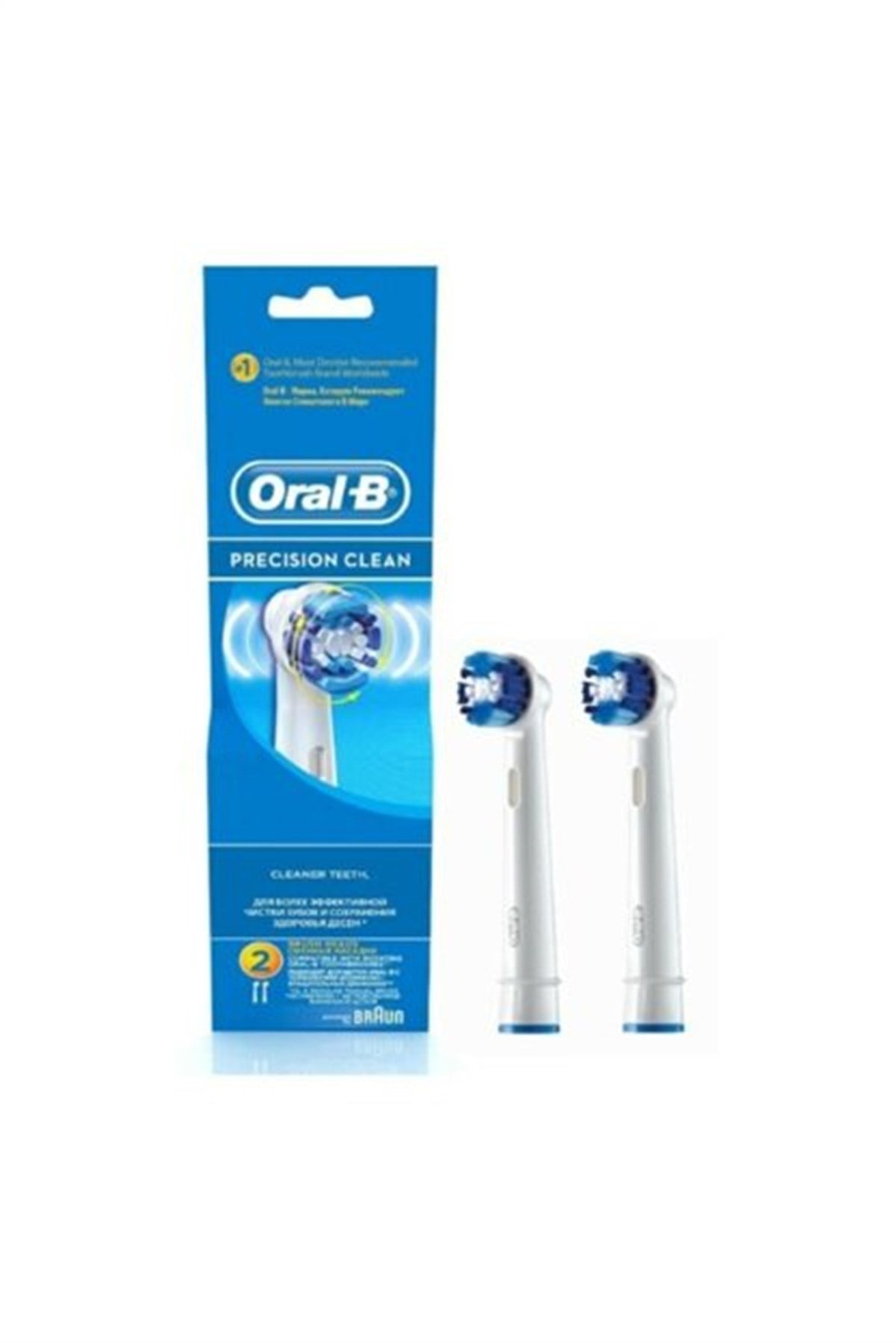  Oral-B EB20-2 Precision Clean 2'li Diş Fırçası Yedek Başlığı