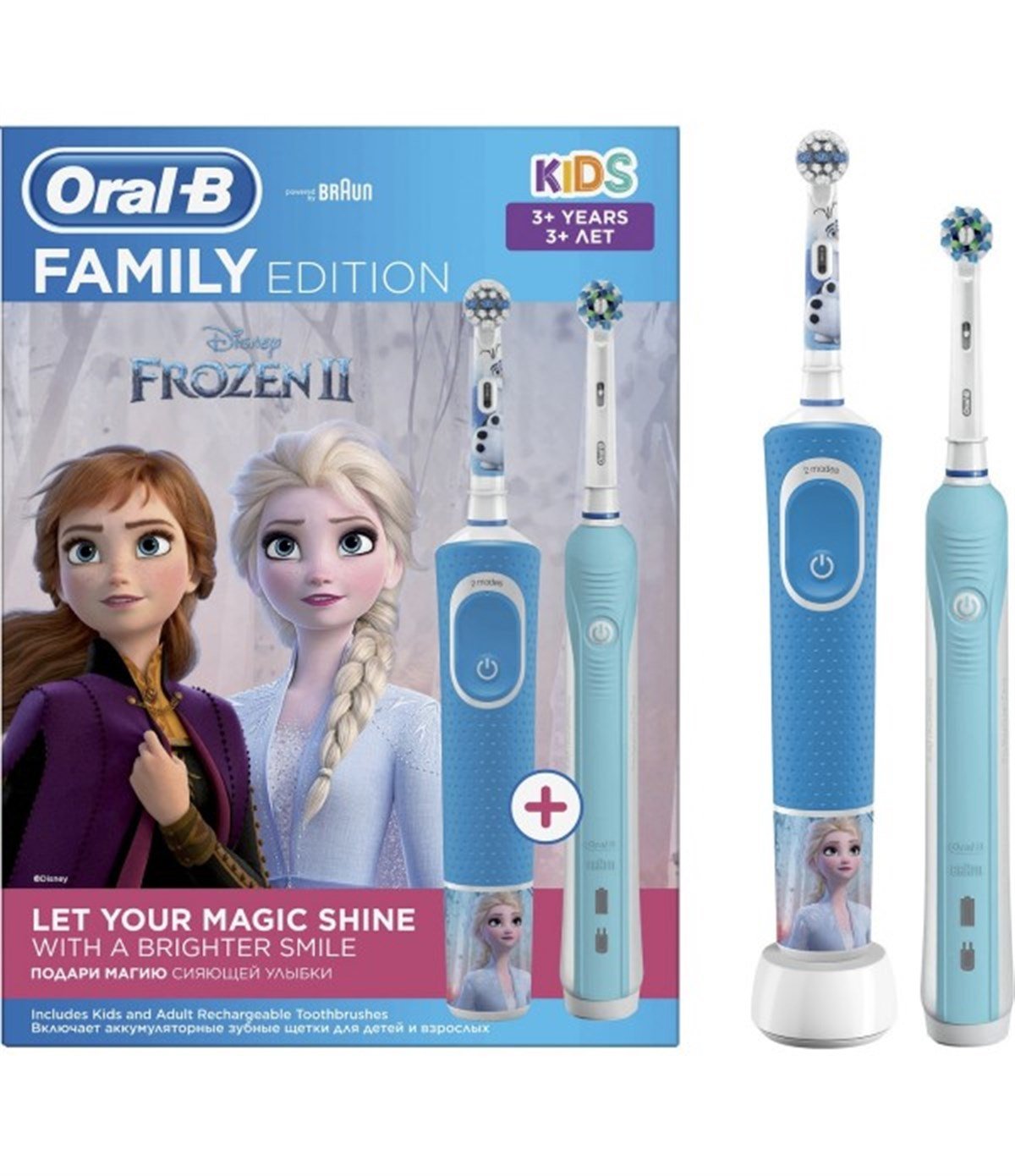 Oral-B Famıly Anne Kız Çocuk Paketi Şarjlı Diş Fırçası