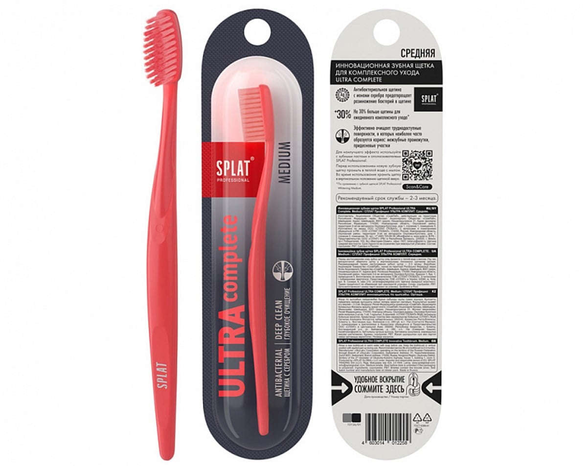 Splat Ultra Care Medium Diş Fırçası