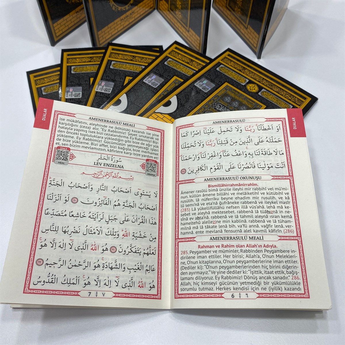 Kabeli Yasin Tesbih Set 0201