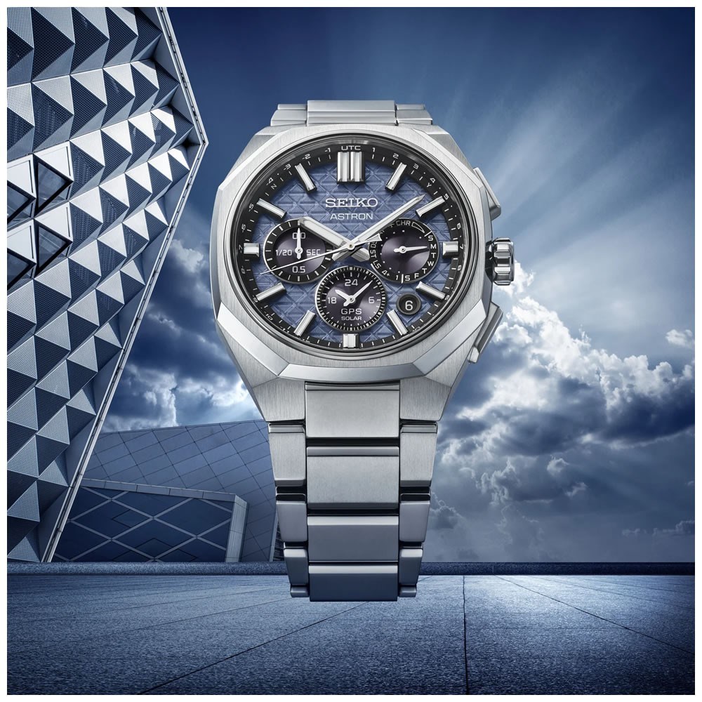 Seiko Astron GPS Solar HAB001J1 Erkek Kol Saati