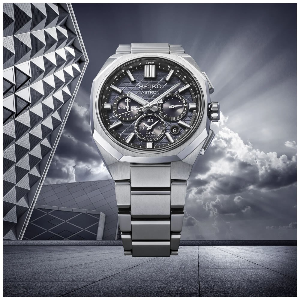 Seiko Astron GPS Solar HAB002J1 Erkek Kol Saati