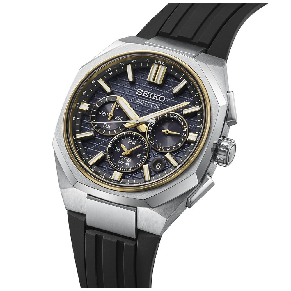 Seiko Astron GPS Solar HAB003J1 Erkek Kol Saati