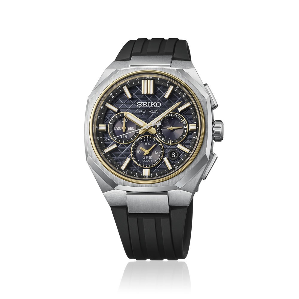 Seiko Astron GPS Solar HAB003J1 Erkek Kol Saati
