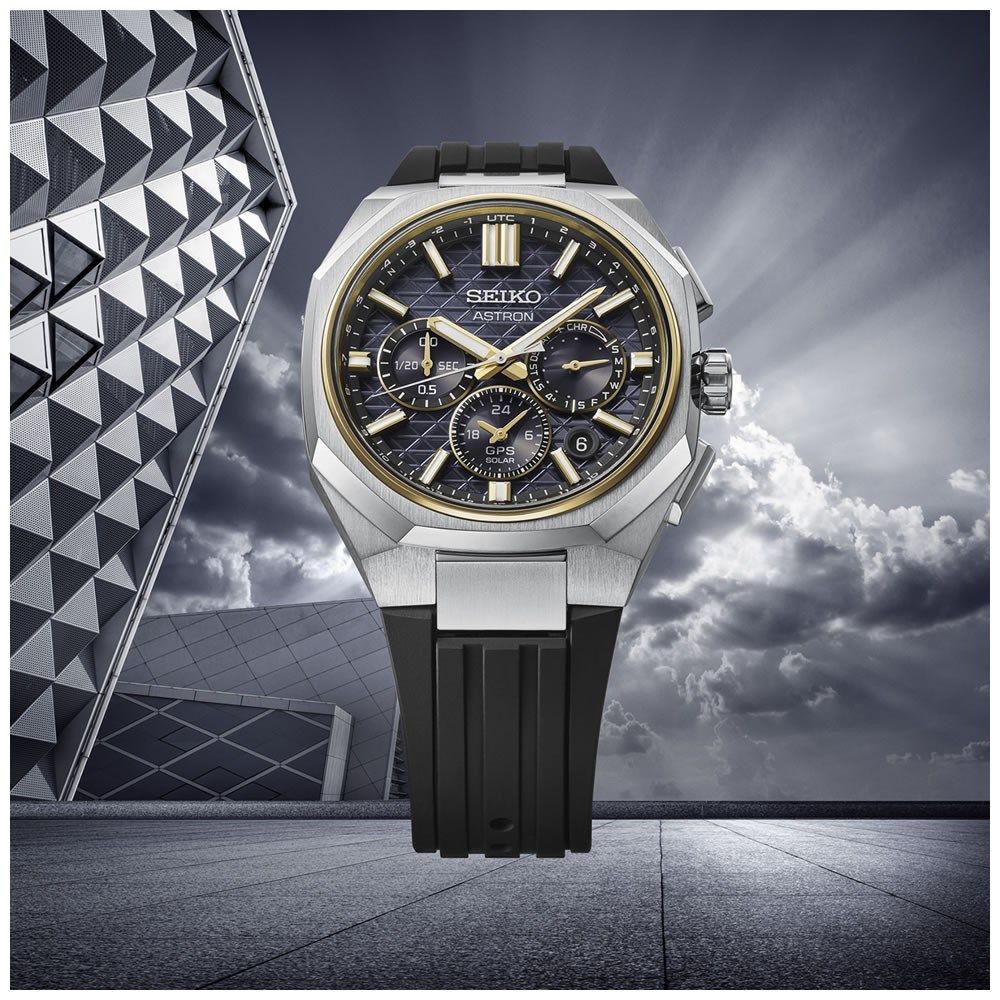 Seiko Astron GPS Solar HAB003J1 Erkek Kol Saati