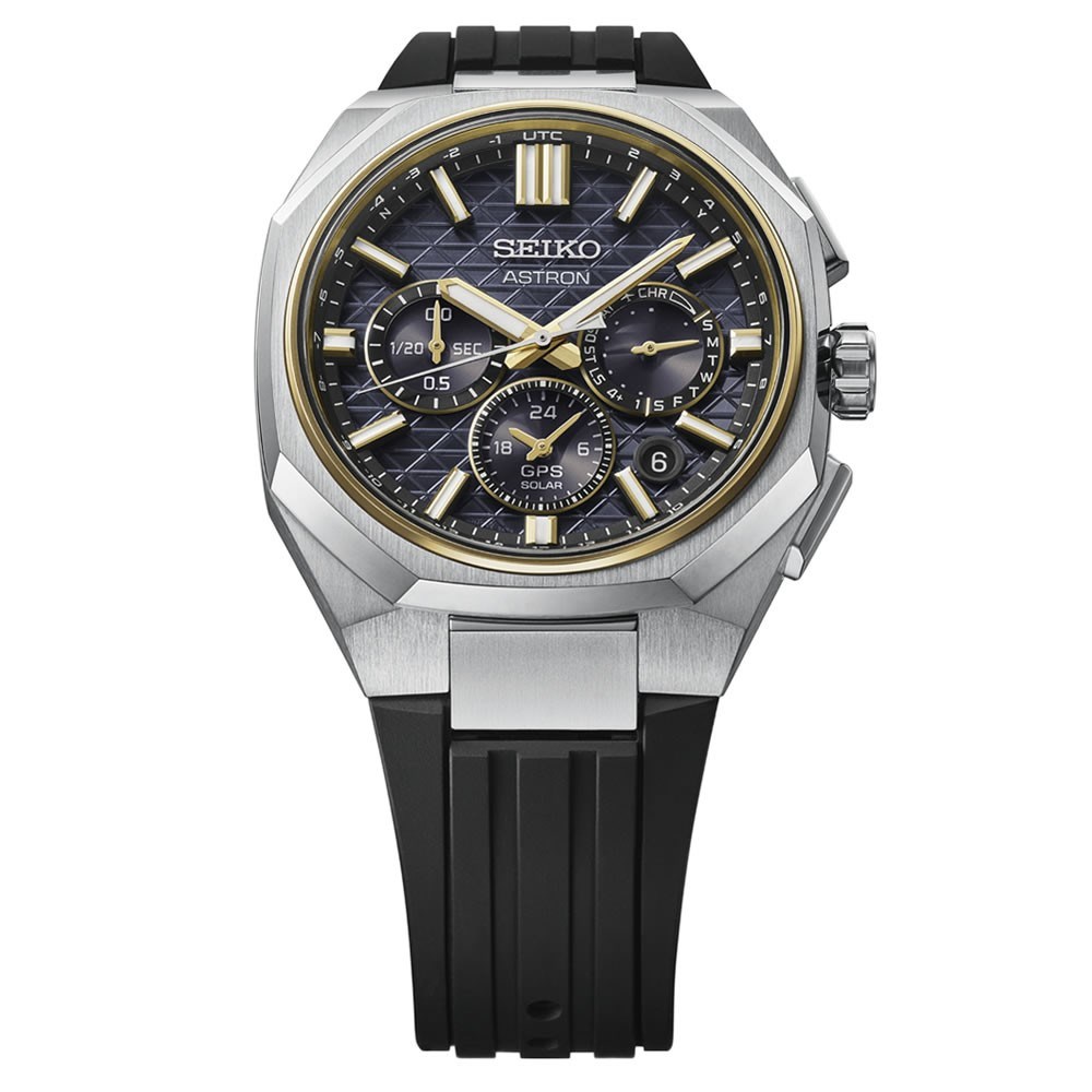 Seiko Astron GPS Solar HAB003J1 Erkek Kol Saati