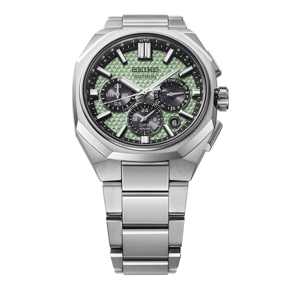 Seiko Astron GPS Solar HAB005J1 Limitli Erkek Kol Saati