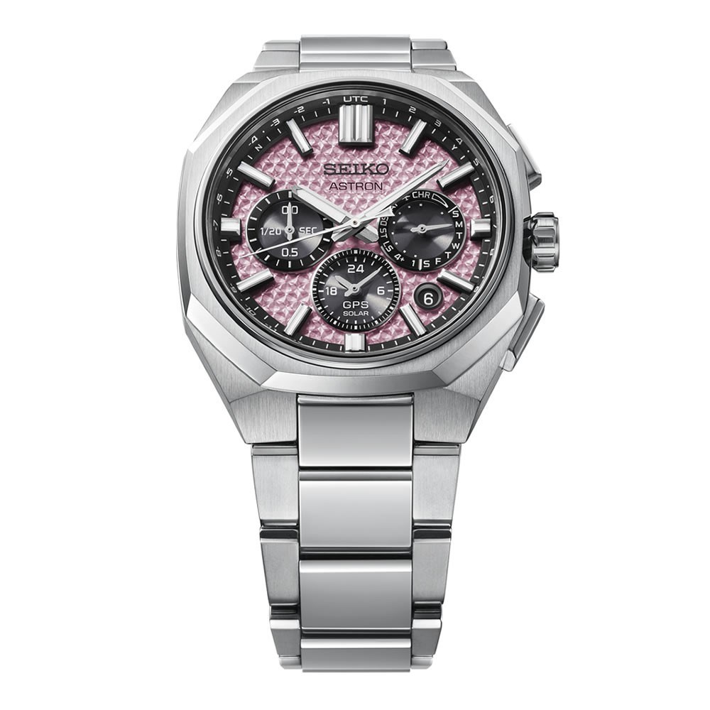 Seiko Astron GPS Solar HAB006J1 Limitli Erkek Kol Saati