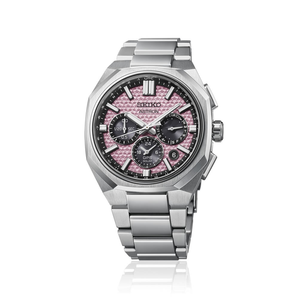 Seiko Astron GPS Solar HAB006J1 Limitli Erkek Kol Saati