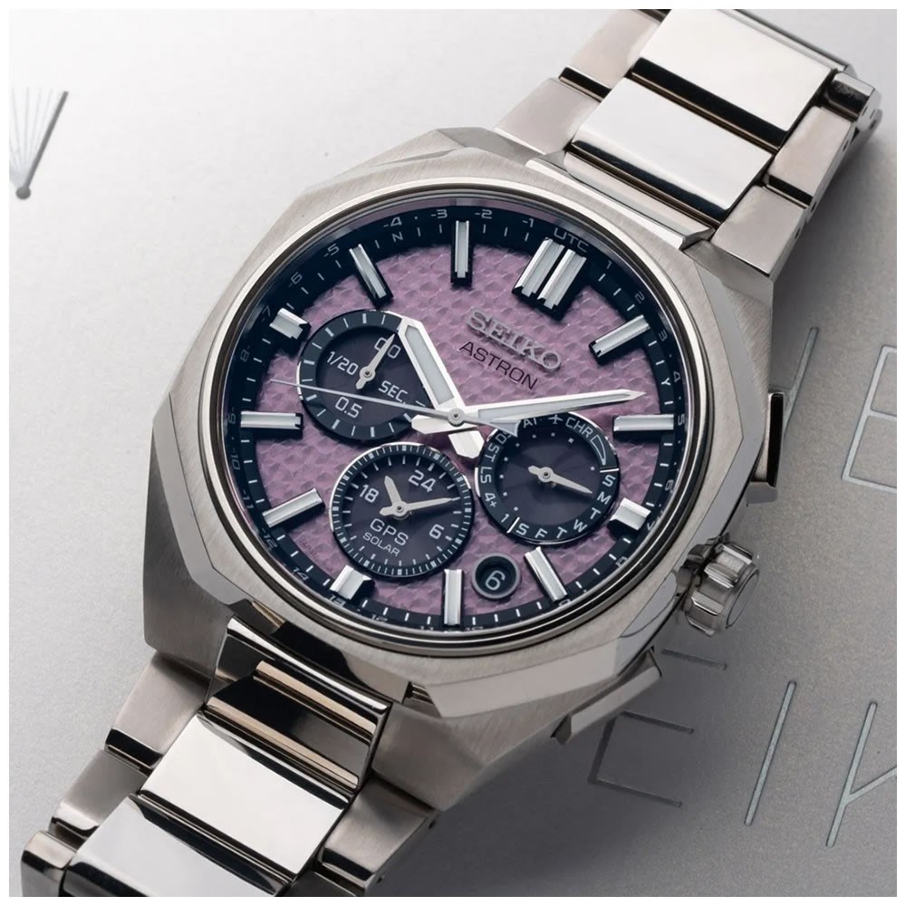 Seiko Astron GPS Solar HAB006J1 Limitli Erkek Kol Saati