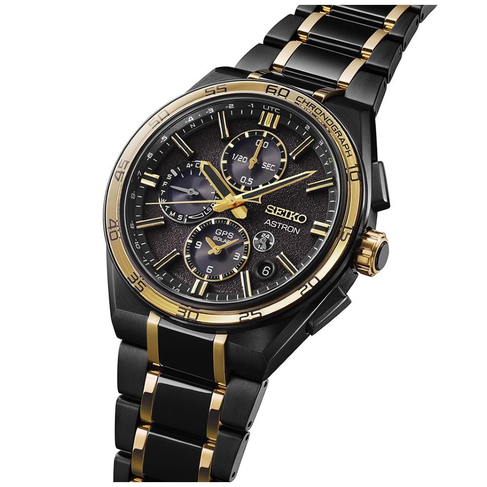 Seiko Astron GPS Solar SSH186J1 Limitli Erkek Kol Saati