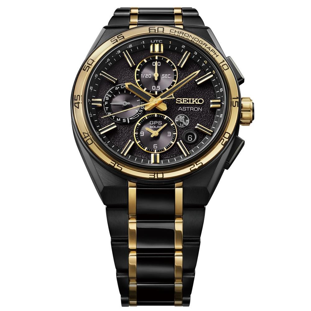 Seiko Astron GPS Solar SSH186J1 Limitli Erkek Kol Saati