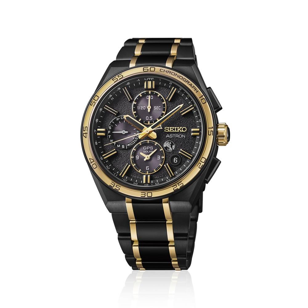Seiko Astron GPS Solar SSH186J1 Limitli Erkek Kol Saati