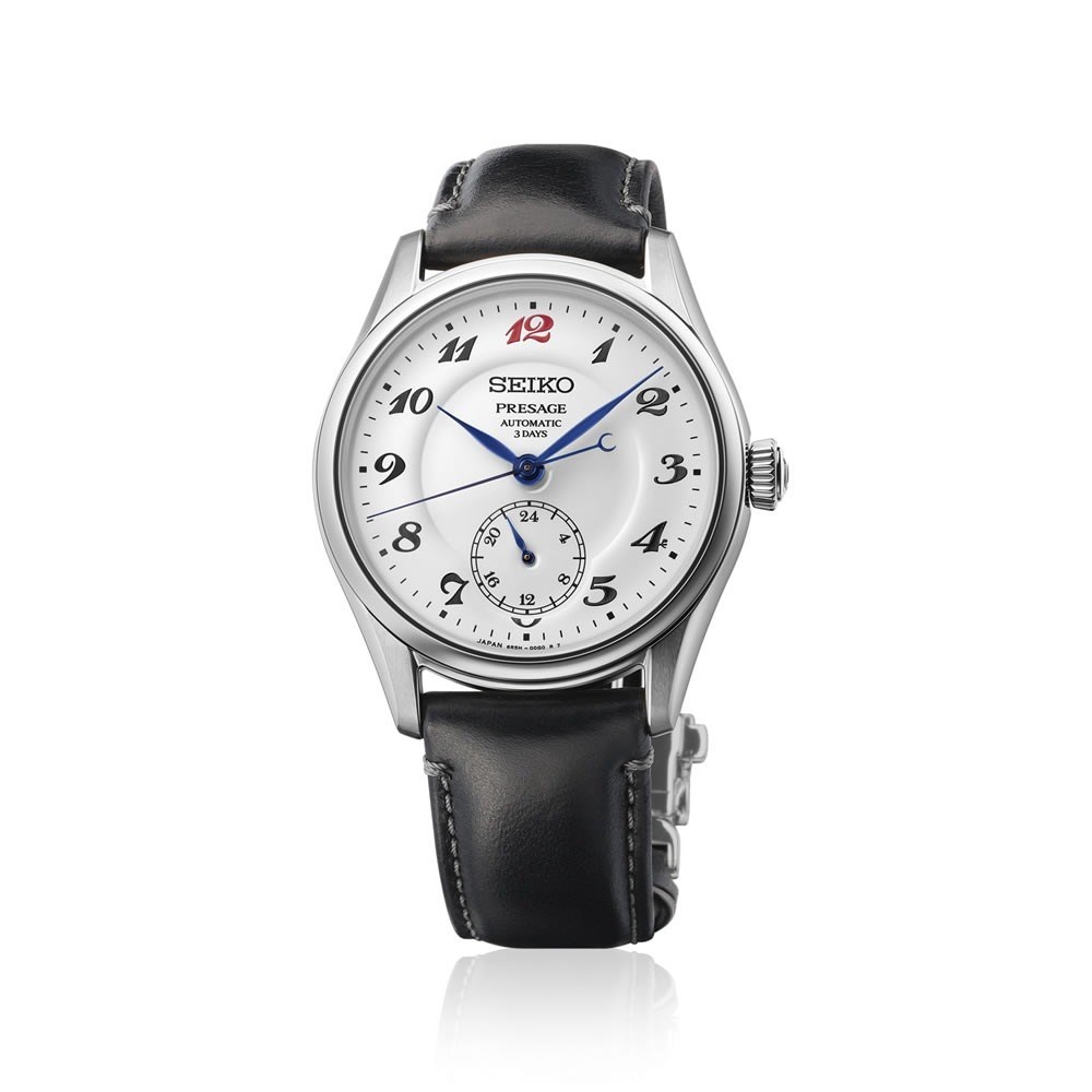 Seiko Presage HCC005J1 Erkek Kol Saati