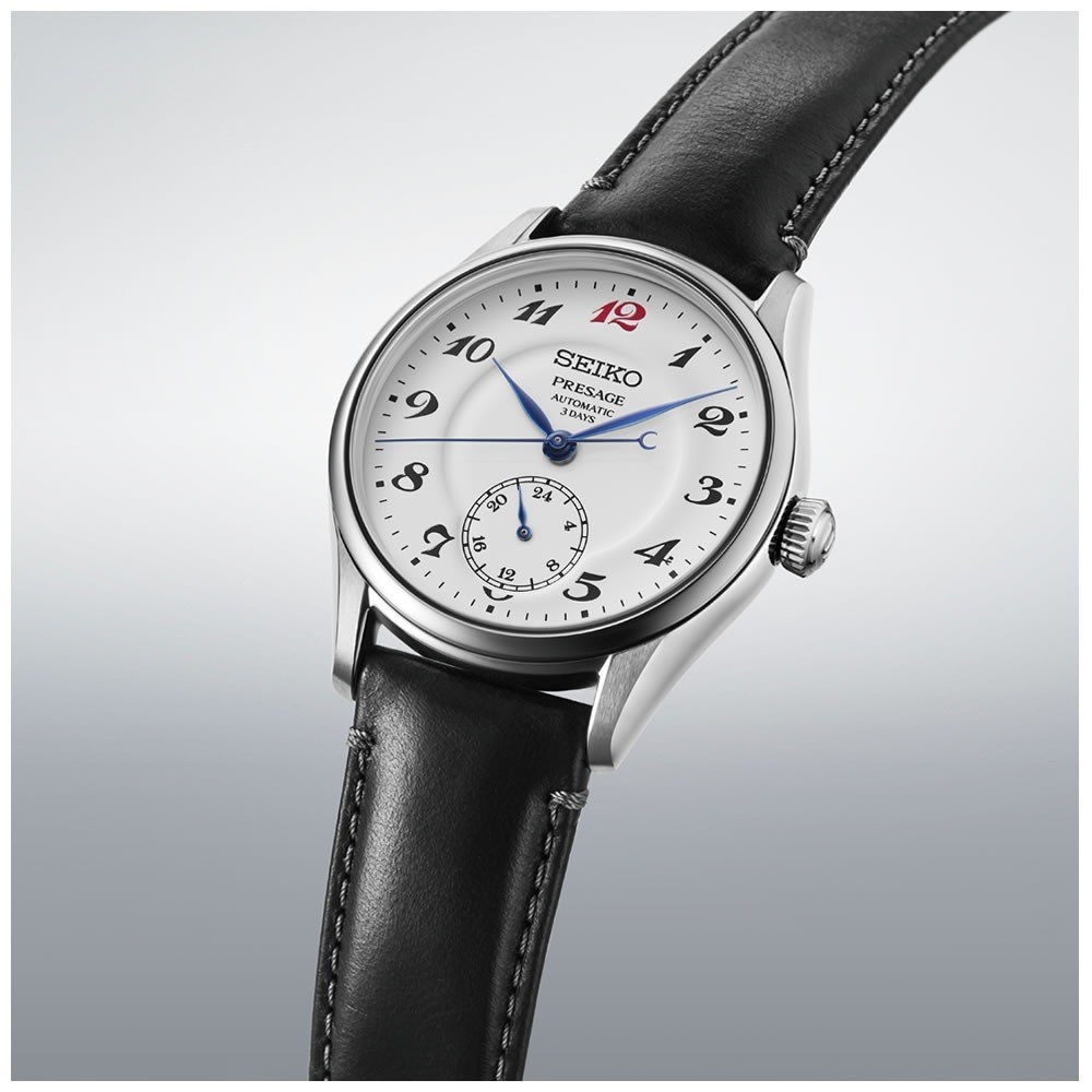 Seiko Presage HCC005J1 Erkek Kol Saati