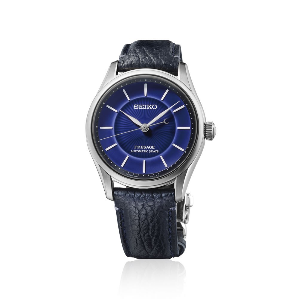 Seiko Presage HCC007J1 Limitli Erkek Kol Saati