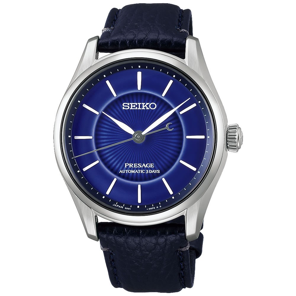 Seiko Presage HCC007J1 Limitli Erkek Kol Saati