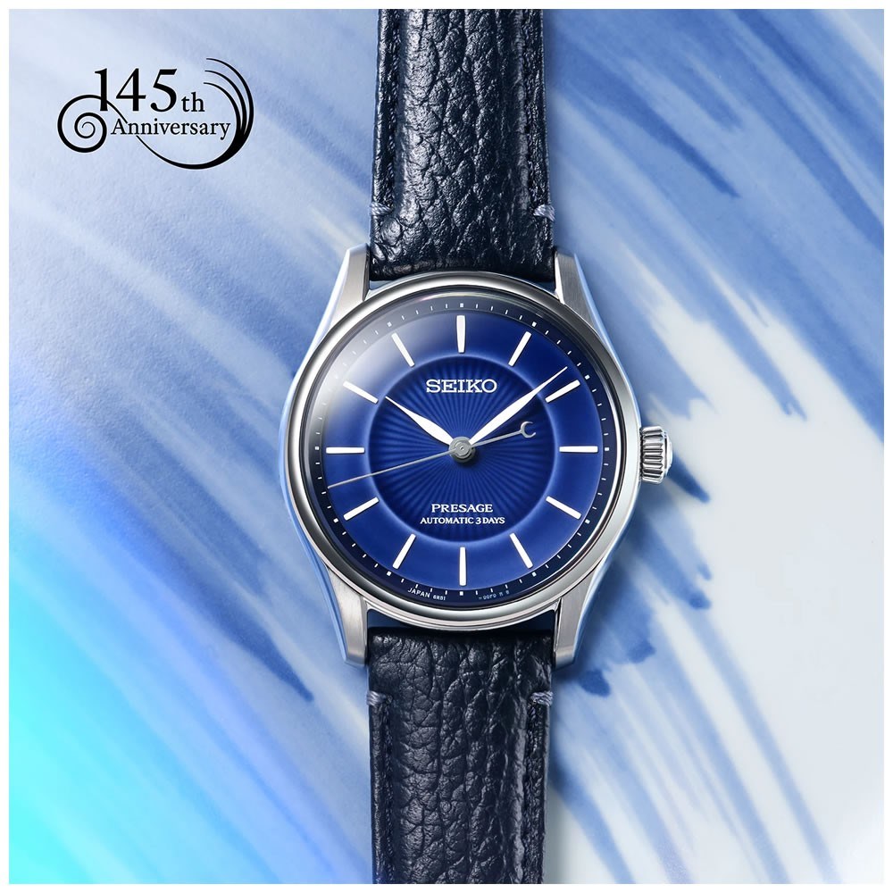 Seiko Presage HCC007J1 Limitli Erkek Kol Saati